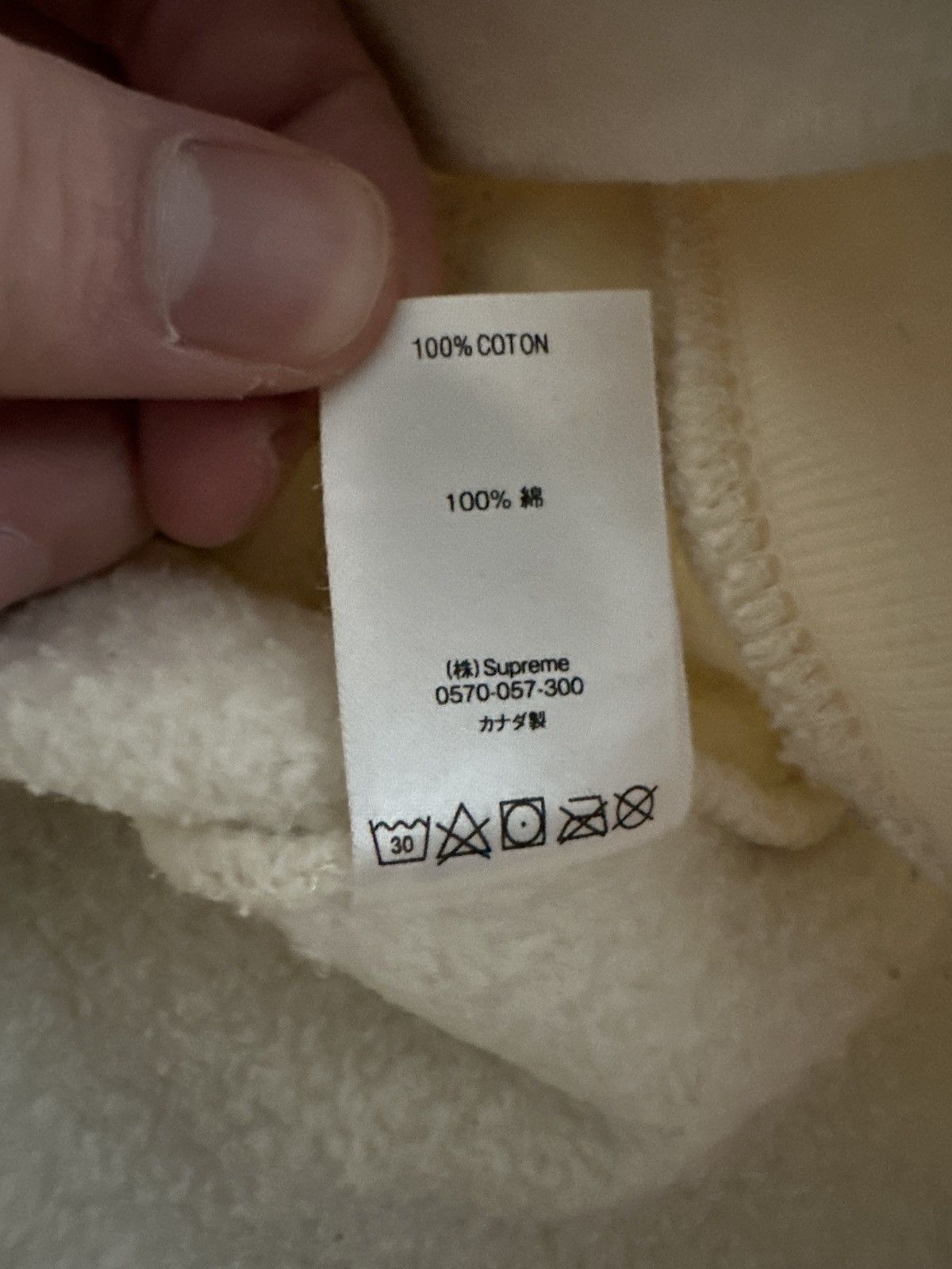 Supreme Supreme World Famous Crewneck Size US M / EU 48-50 / 2 - 6 Thumbnail