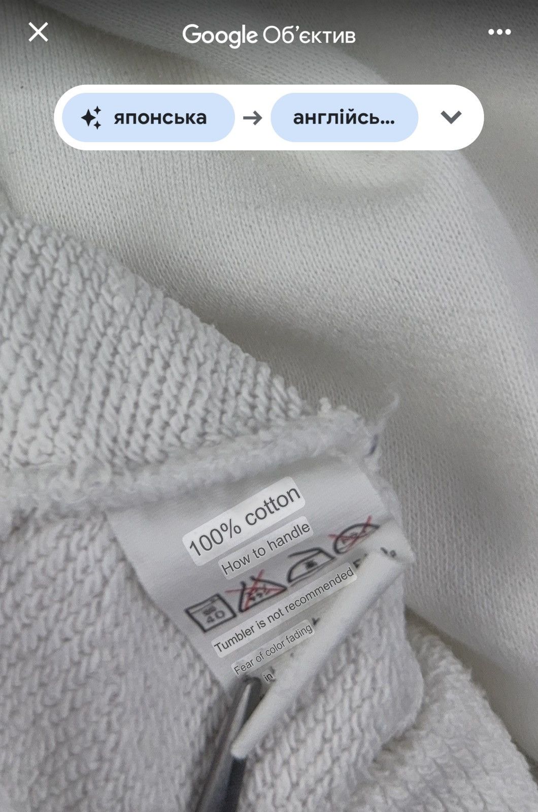 Japanese Brand × Vintage 90s Japan NISMO Racing Team Nissan Motorsports Sweatshirt Size US L / EU 52-54 / 3 - 7 Thumbnail