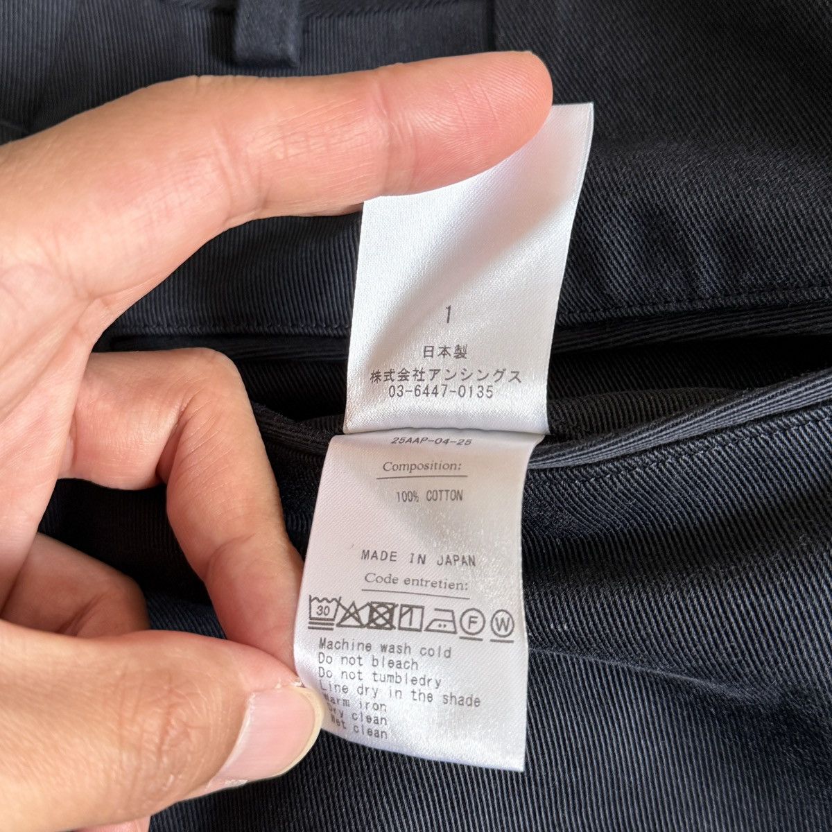 A.PRESSE Auralee A.Presse Type 3 Work Chino Trousers Size US 30 / EU 46 - 5 Thumbnail
