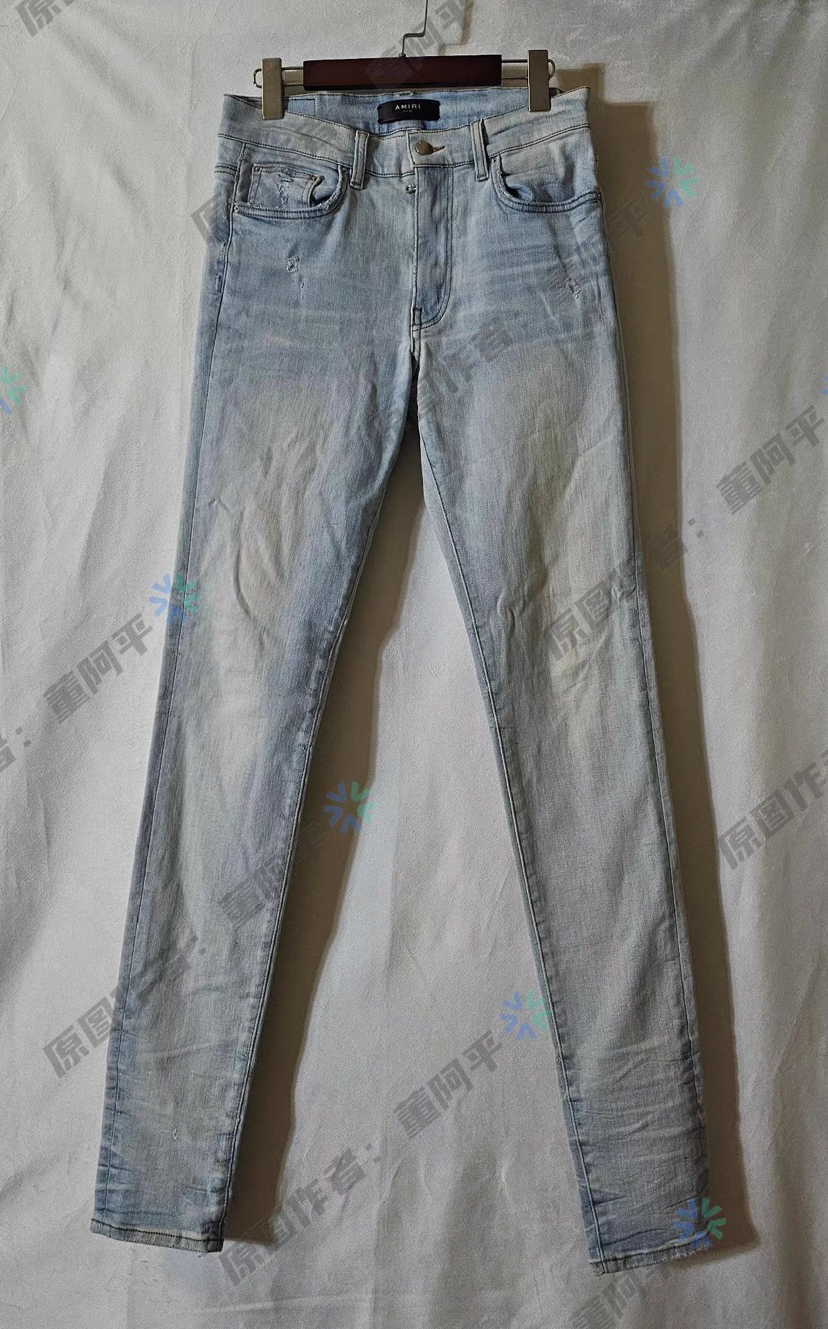 Amiri AMIRI men's jeans Q4 Size US 34 / EU 50 - 1 Thumbnail