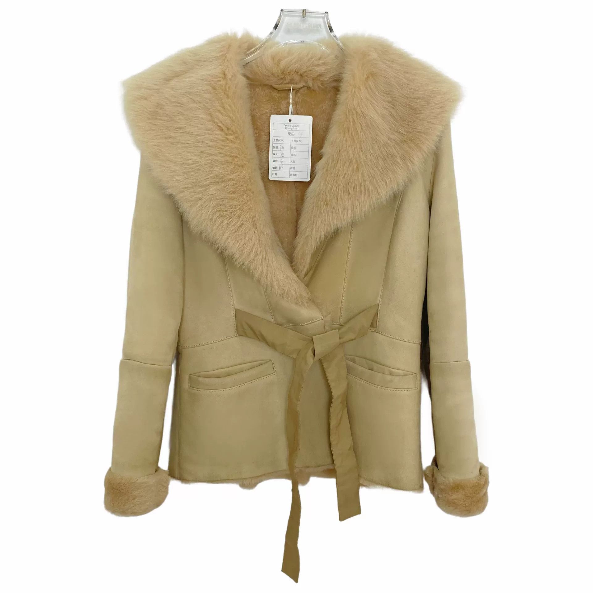 Max Mara maxmara camel fur collar leather jacket Size US XS / EU 42 / 0 - 1 Thumbnail