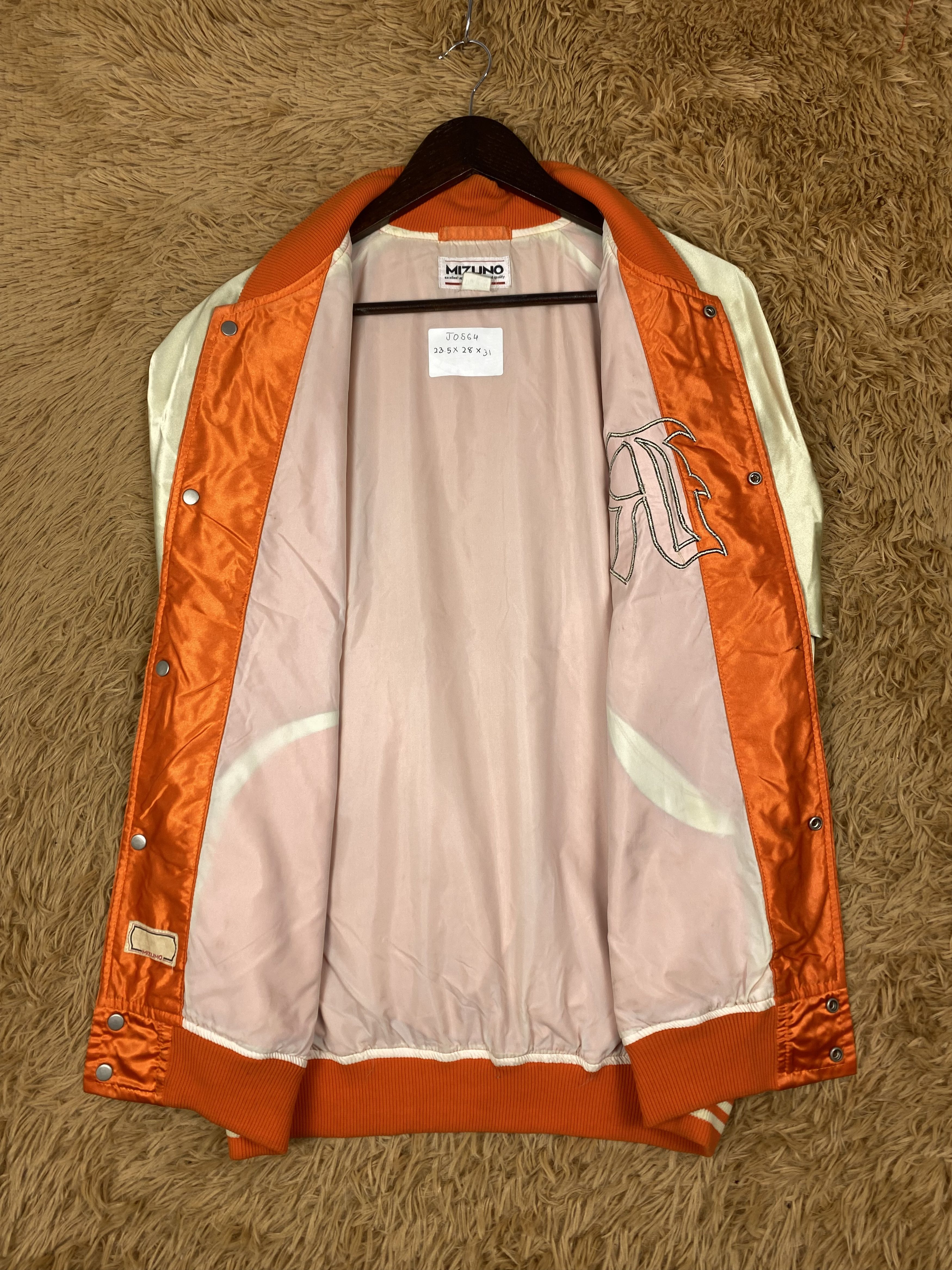Mizuno Vintage Mizuno Varsity Jacket DJ0564 Size US M / EU 48-50 / 2 - 8 Thumbnail