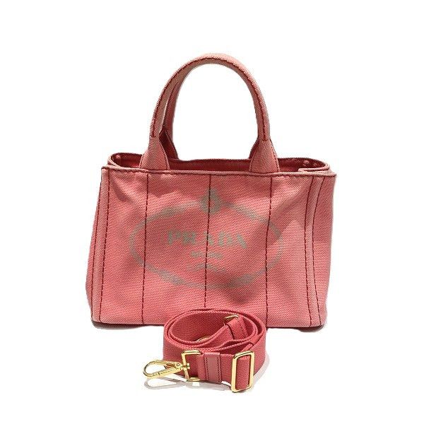 Prada Prada Prada Canapa 2way handbag Textile Handbag B2439G DUTY FREE for USA Size ONE SIZE - 1 Thumbnail
