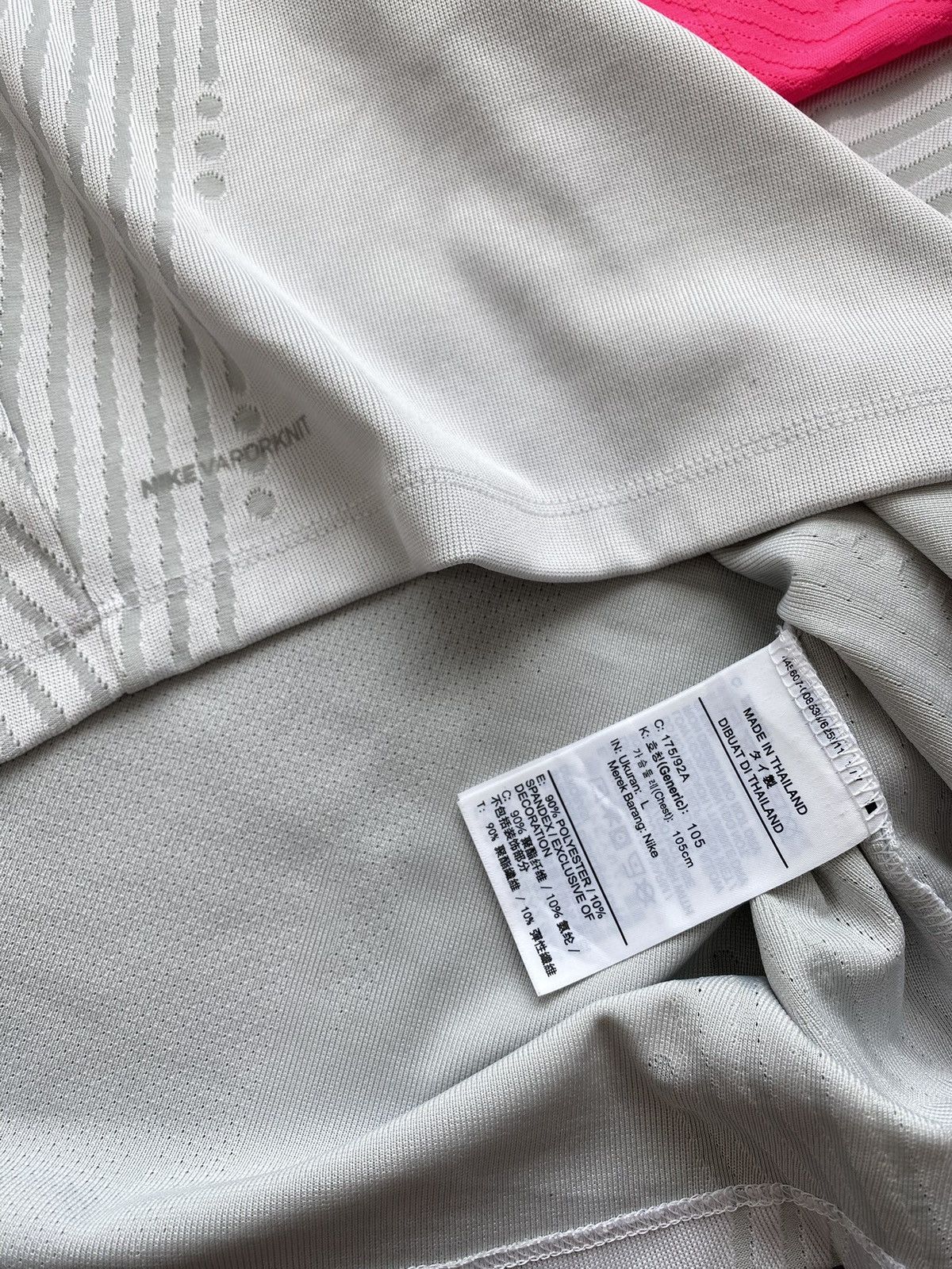 Jordan Brand Jordan 2021/22 PSG Quart-Zip Training Top✨ Size US L / EU 52-54 / 3 - 8 Thumbnail