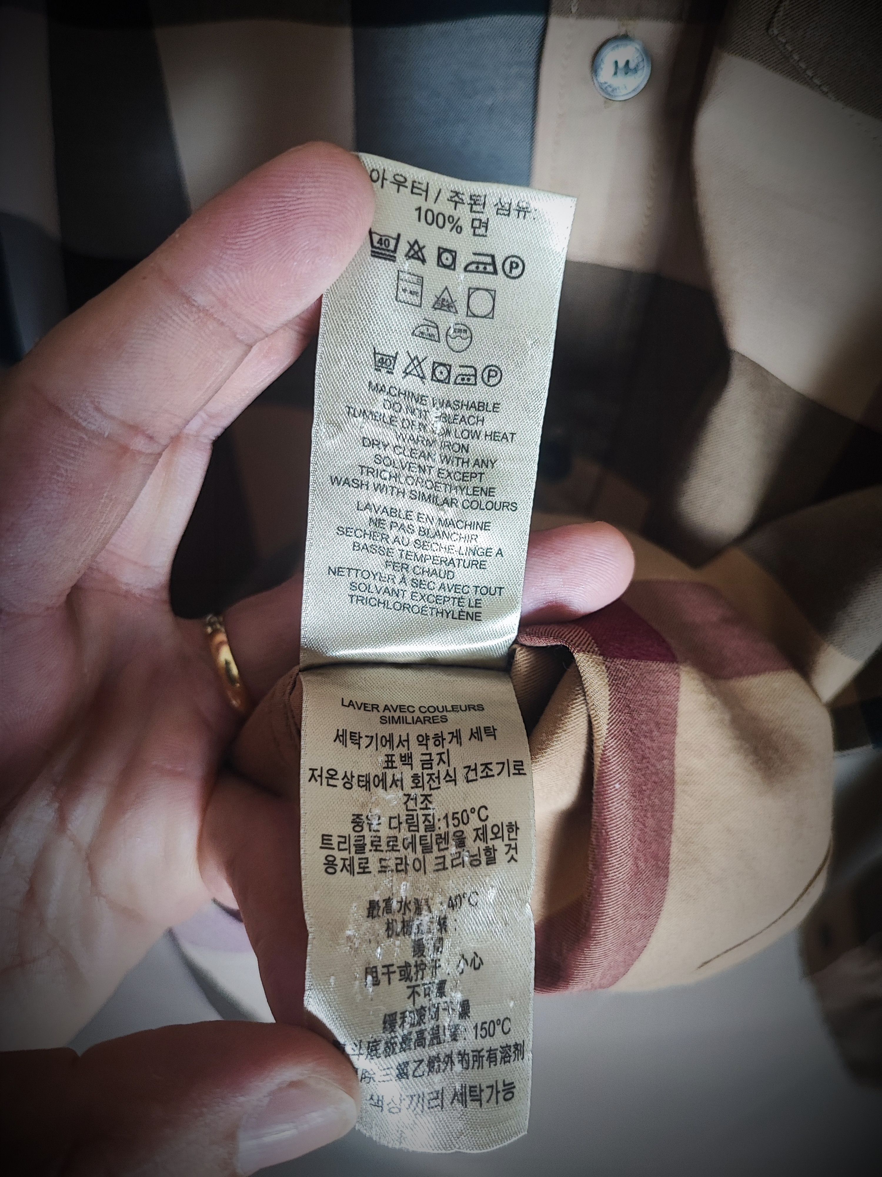 Burberry 🔥 Burberry Shirt Recent Collection XS🔥 Size US XS / EU 42 / 0 - 6 Thumbnail