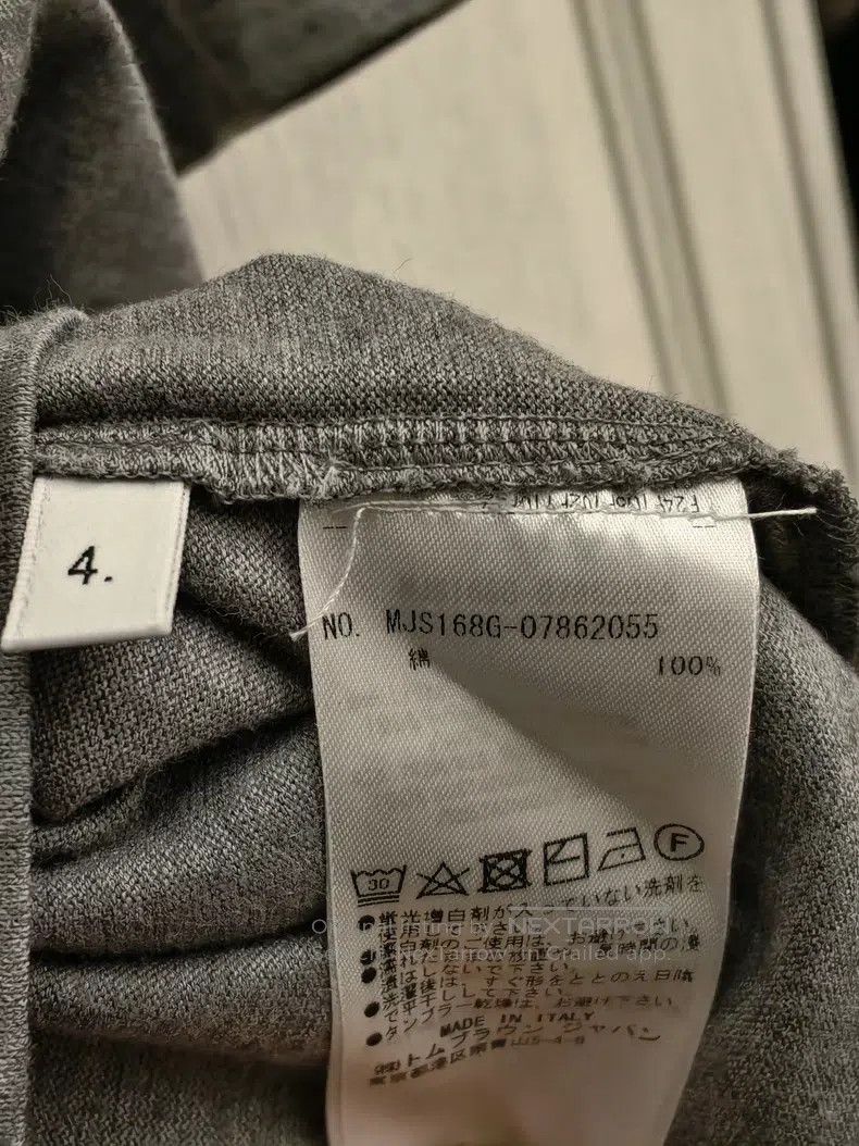 Thom Browne Thom Browne Short-sleeve T-shirt Size US XL / EU 56 / 4 - 6 Thumbnail