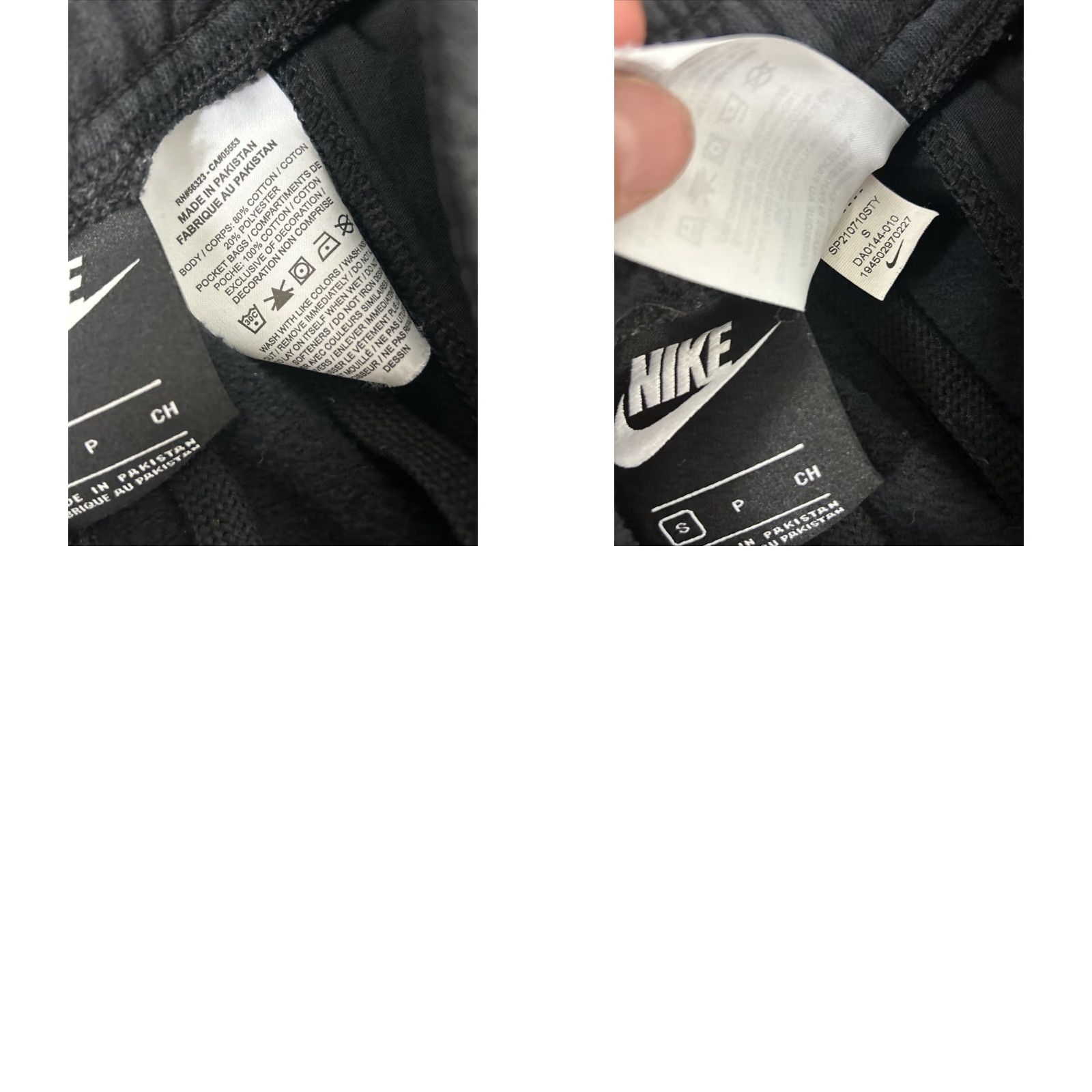 Nike Nike Mens Joggers Shirt? Wait. Size US 29 - 9 Thumbnail