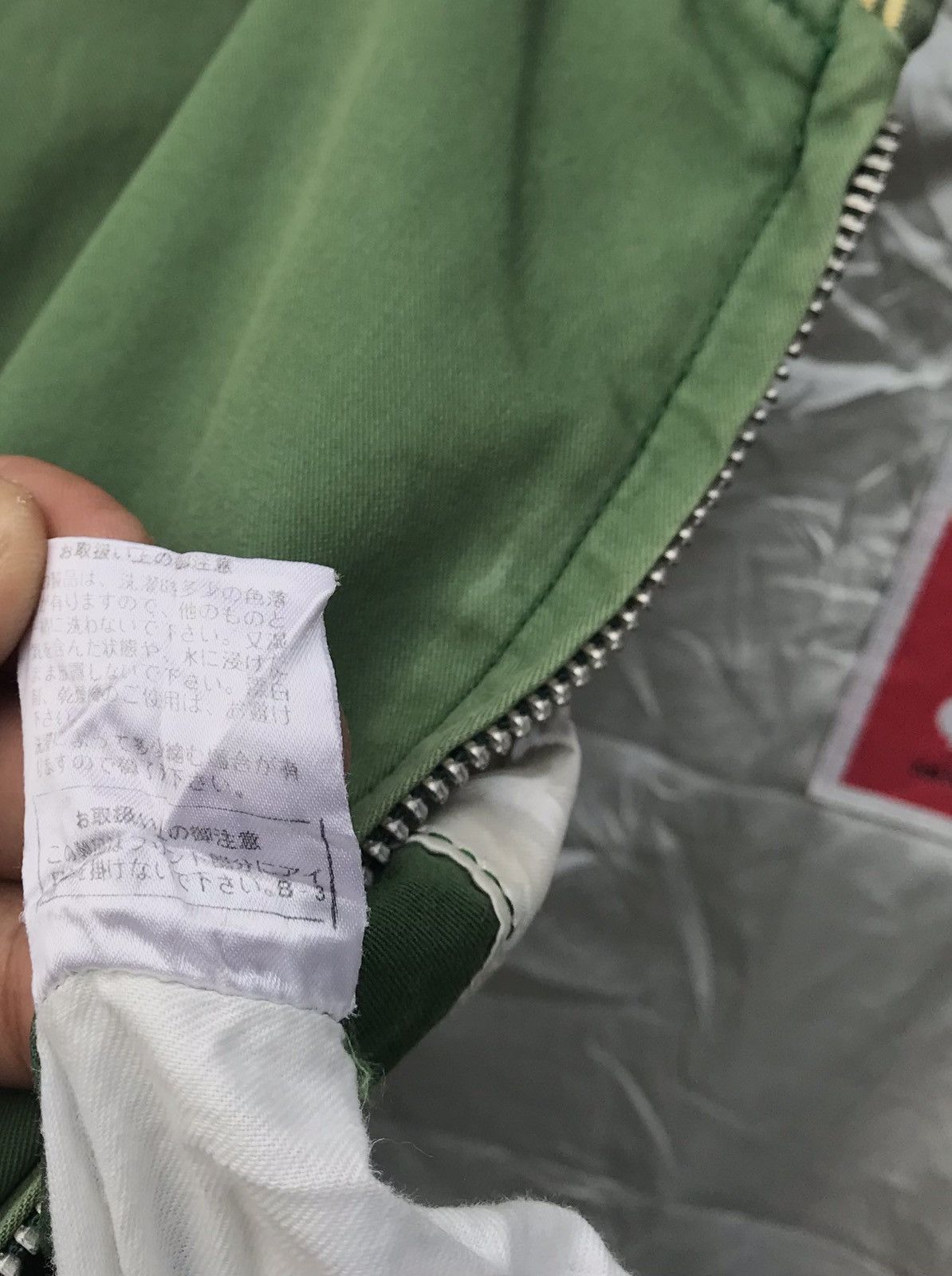 Japanese Brand Japan Streetwear Men’s Ba-tsu Spellout Sun Faded Jacket Size US M / EU 48-50 / 2 - 17 Thumbnail