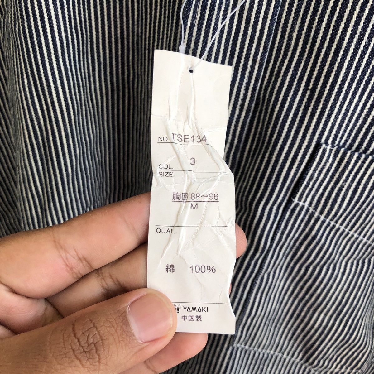 Japanese Brand × Vintage PENNY WORTH HICKORY SHIRT Size US L / EU 52-54 / 3 - 6 Thumbnail