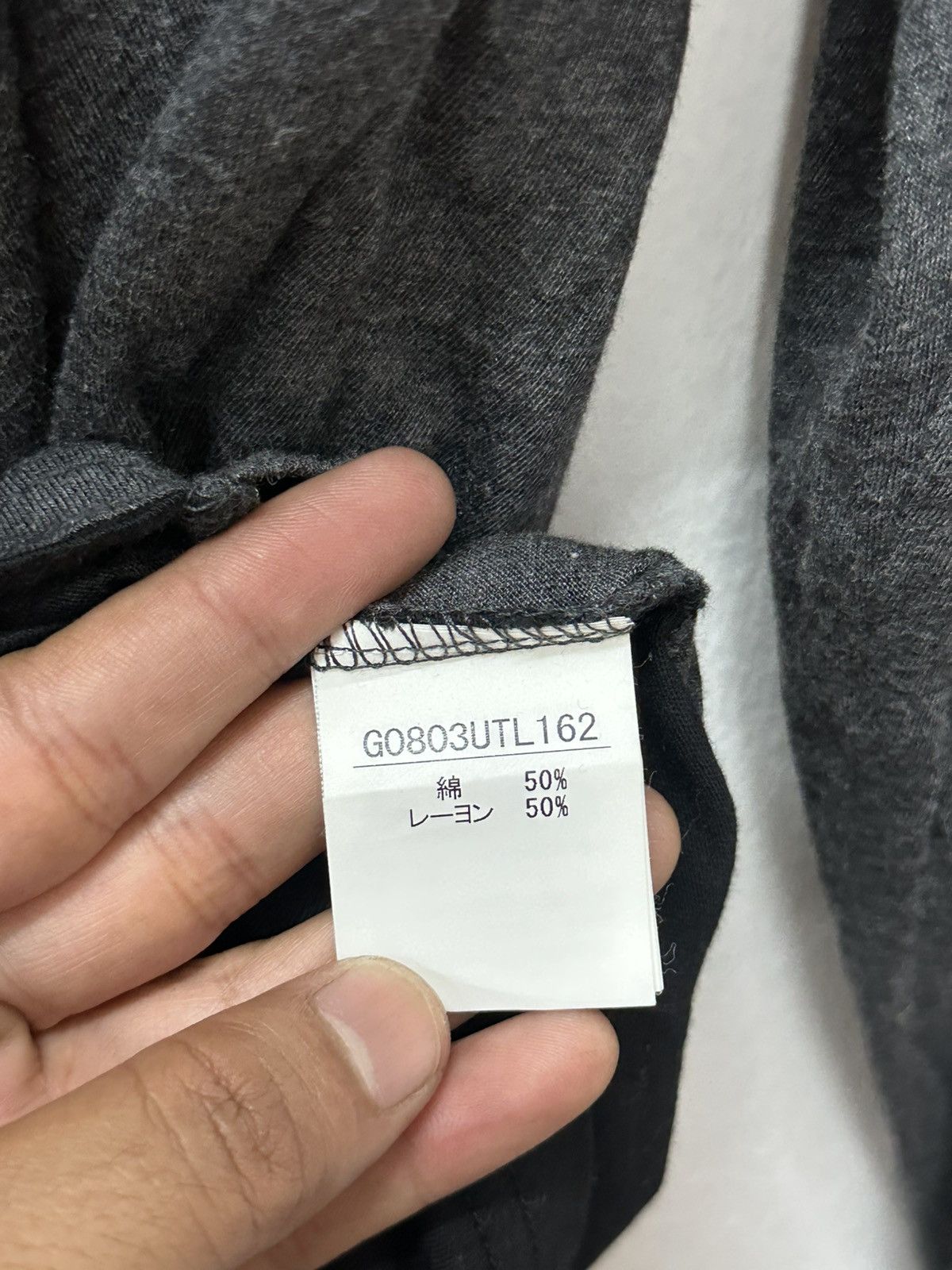 If Six Was Nine Edge Rupert Double Layer L/S Shirt Size US M / EU 48-50 / 2 - 10 Thumbnail