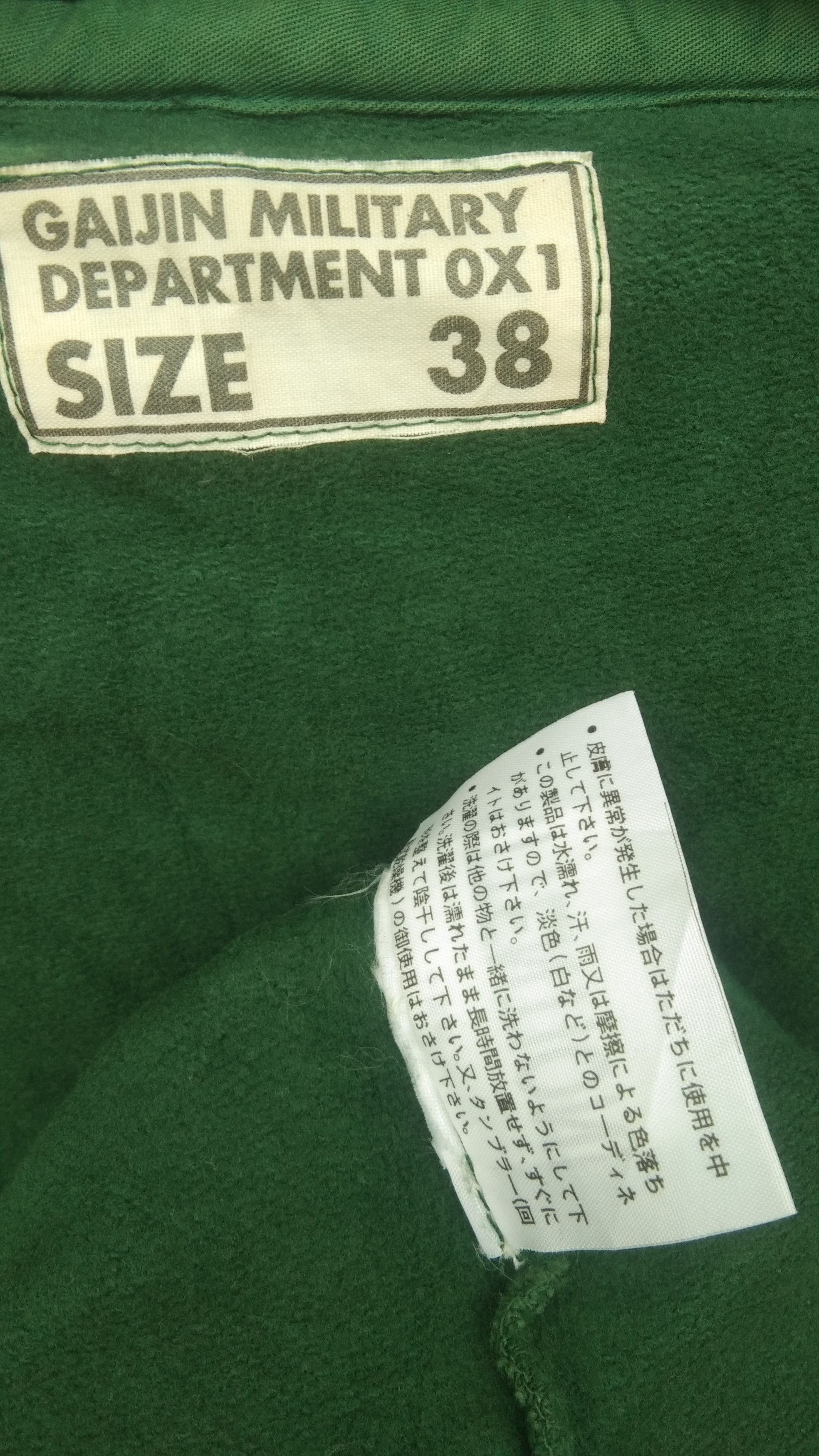 Japanese Brand Gaijin dept zip sweater jacket Size US M / EU 48-50 / 2 - 8 Thumbnail