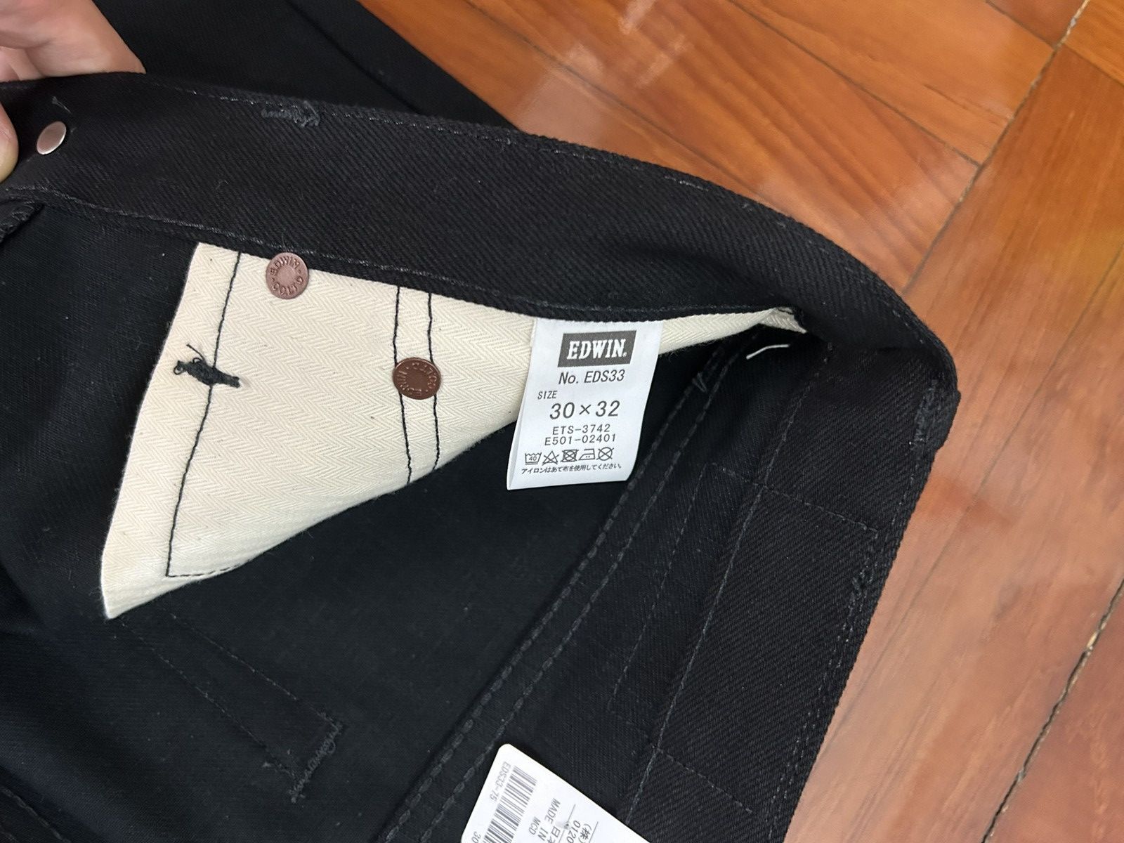 Edwin Edwin japan_shibuya concept edition Size US 32 / EU 48 - 4 Thumbnail