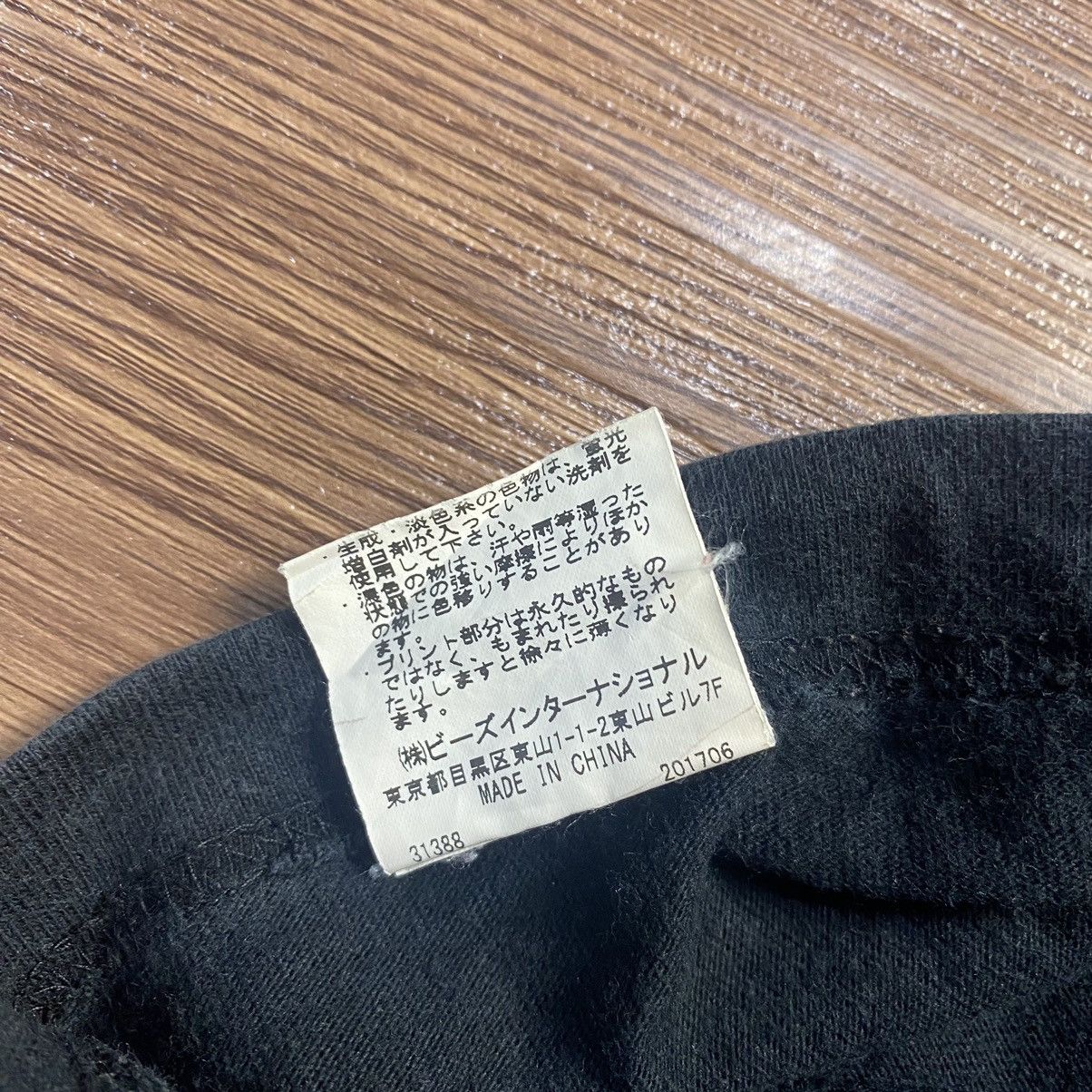 Japanese Brand Milkfed Box Logo Tee No Music No Life Size US S / EU 44-46 / 1 - 4 Thumbnail