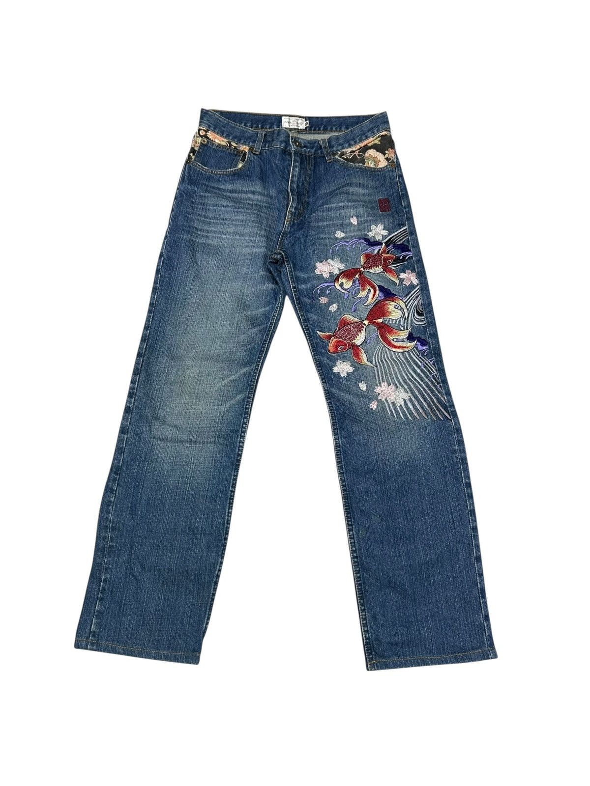 Japanese Archive Pants | Grailed