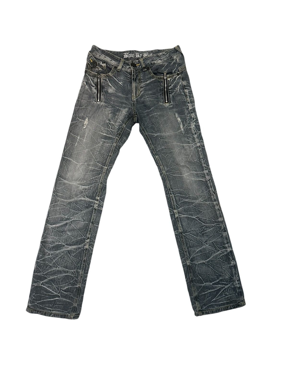 Japanese Brand × KMRii × LOWBOX faded jeans blow by blue japan made Size US 32 / EU 48 - 1 Thumbnail