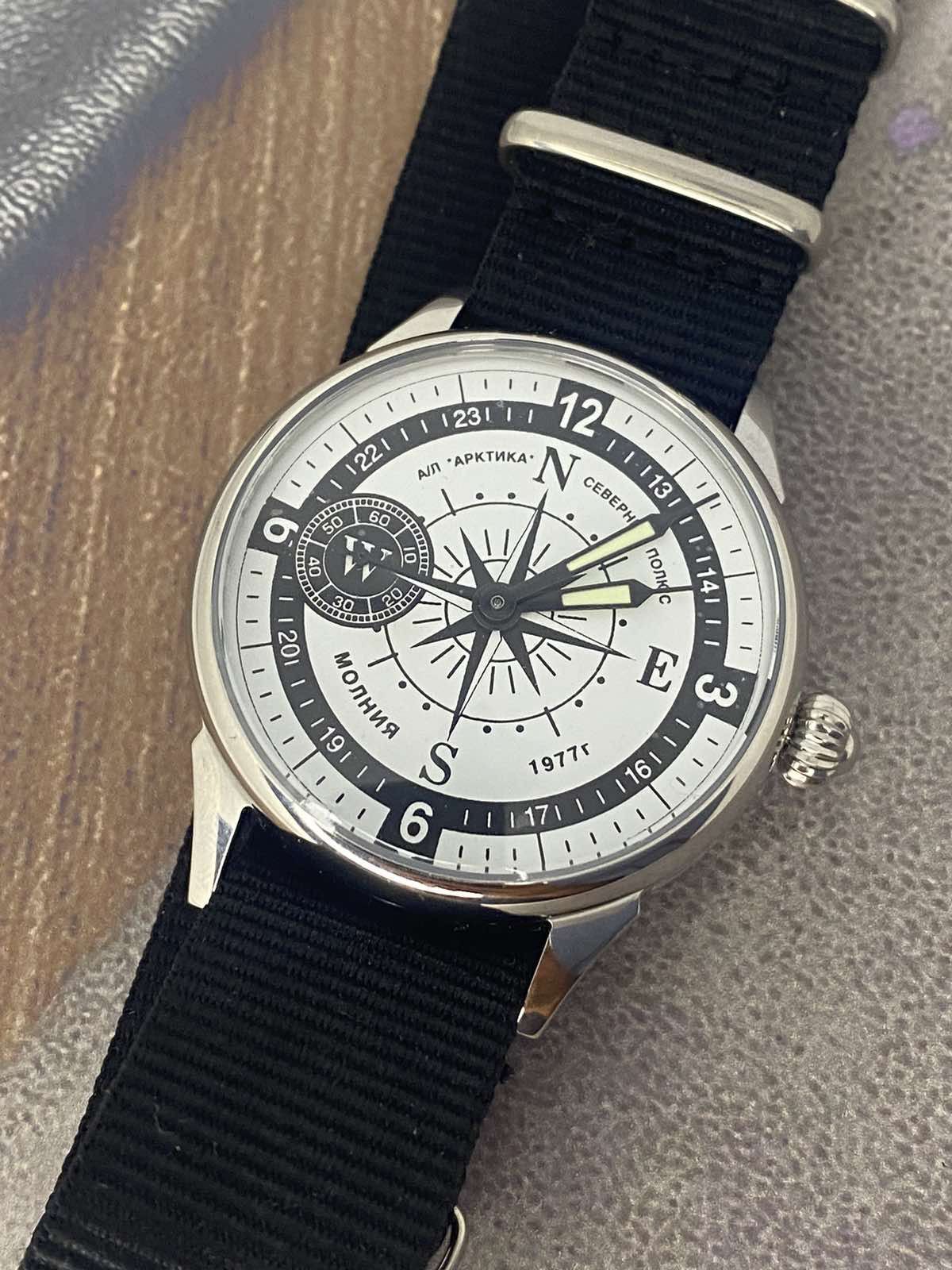 Vintage Molniya Compass Molniya 3602 43 mm , 22 mm strap, Mechanical Size ONE SIZE - 2 Thumbnail