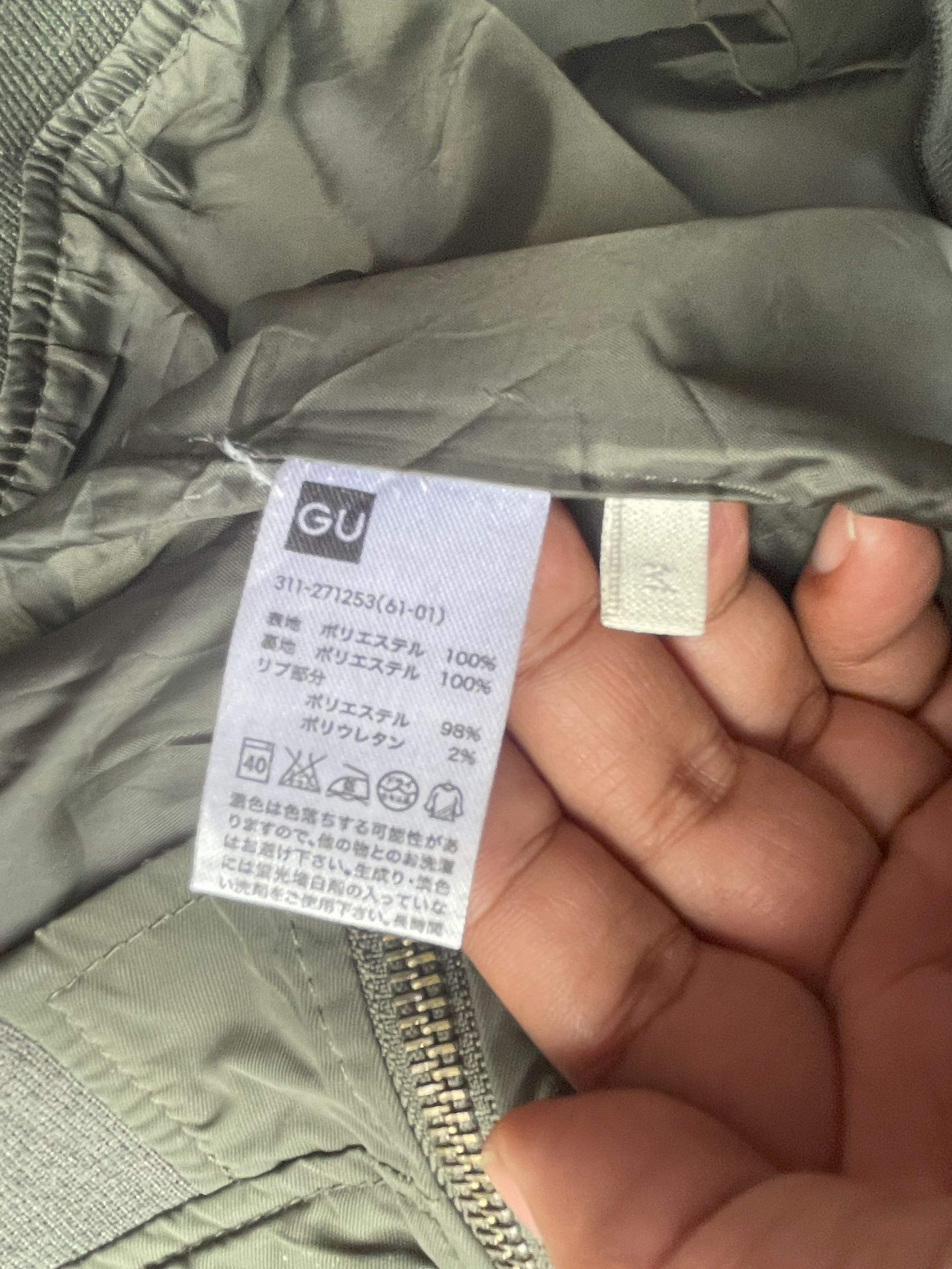 GU GU Japan Bomber Jacket Size US M / EU 48-50 / 2 - 13 Thumbnail