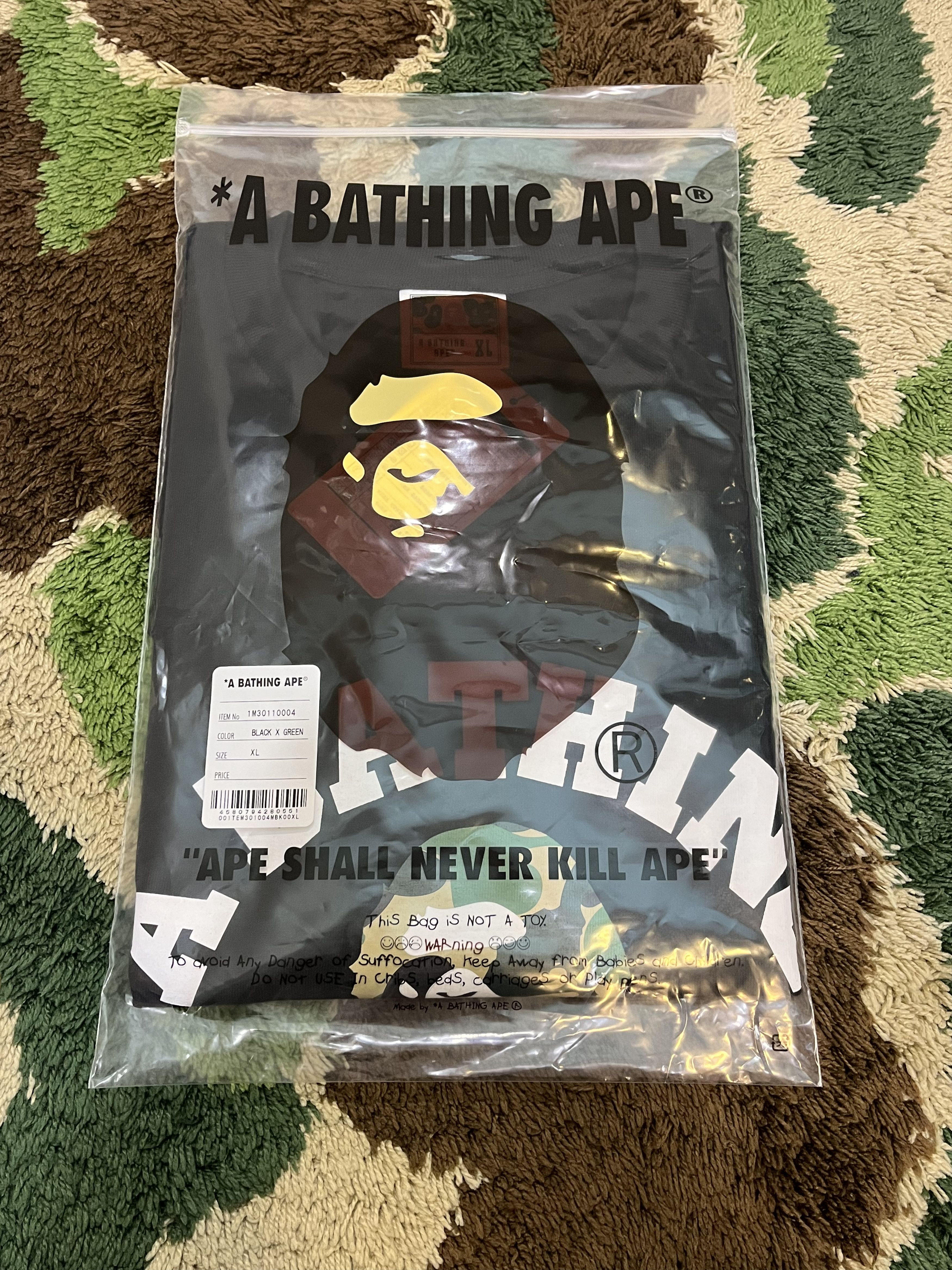Bape BAPE ABC CAMO COLLEGE TEE BLACK GREEN Size US XL / EU 56 / 4 - 2 Thumbnail