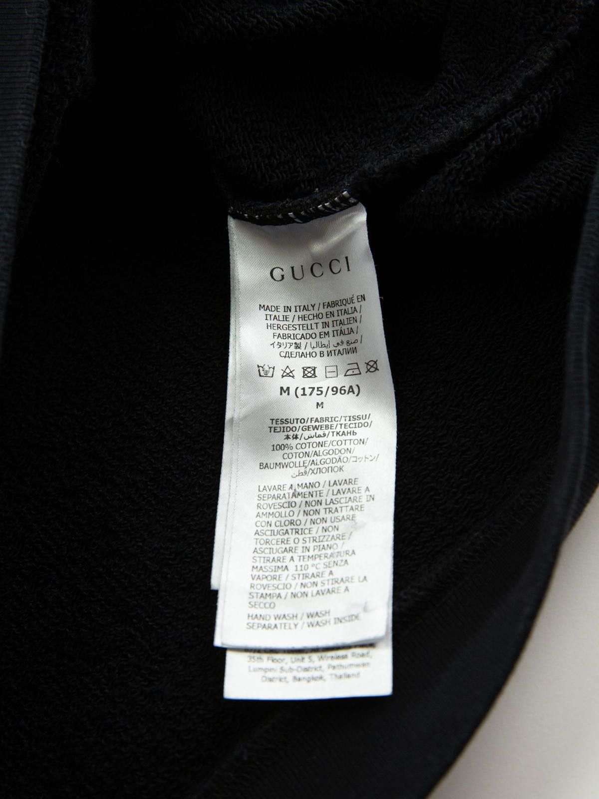 Gucci Gucci Mens Geometric Block Logo Hoodie Medium Black Size US M / EU 48-50 / 2 - 7 Thumbnail