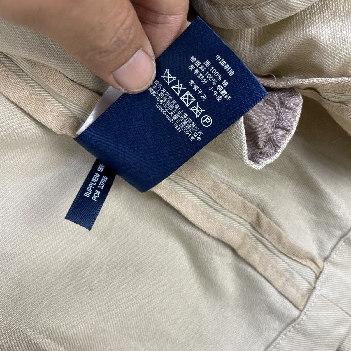 Polo Ralph Lauren × Ralph Lauren Vintage Ralph Lauren Jacket Size S / US 4 / IT 40 - 8 Thumbnail
