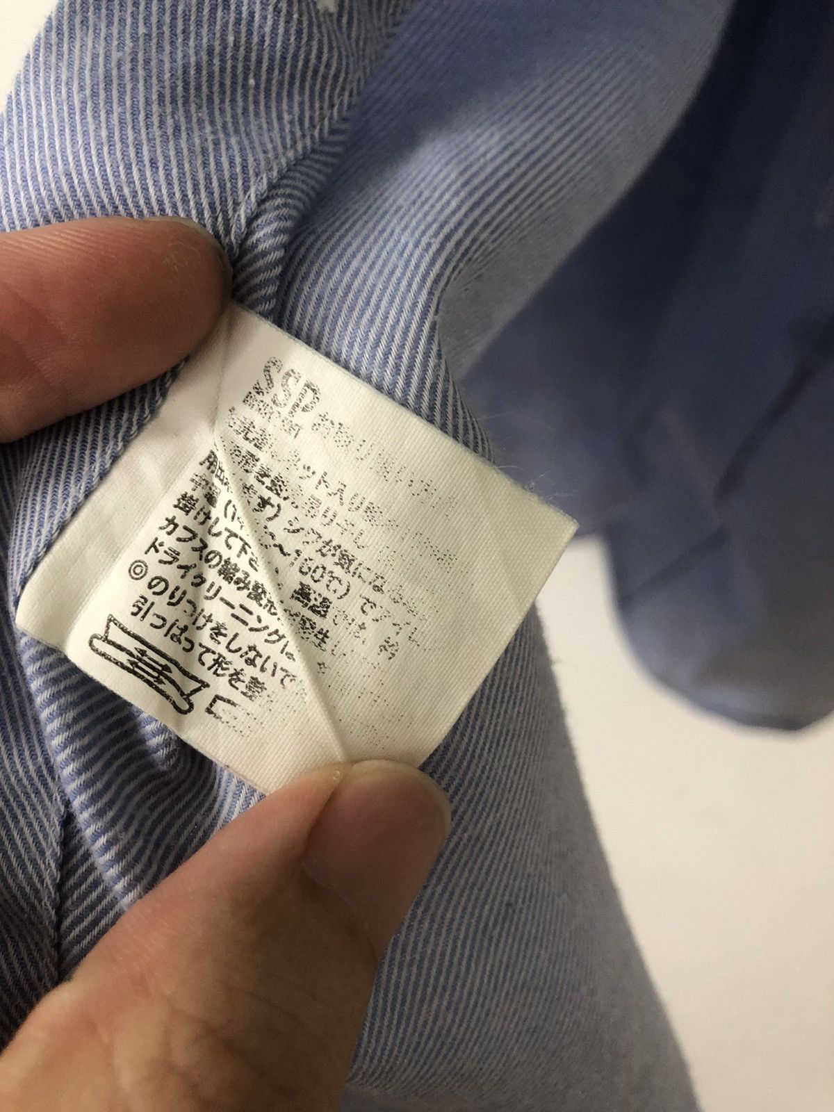 Issey Miyake Jersey blue shirt Size US M / EU 48-50 / 2 - 4 Thumbnail