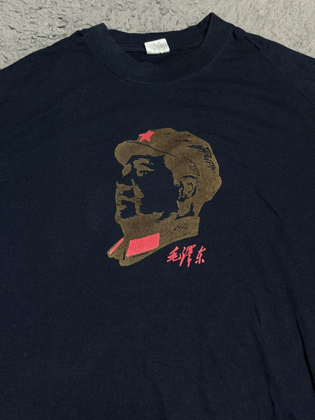 Vintage Mao Zedong "Chairman" Portrait Vintage Tee Size US XL / EU 56 / 4 - 4 Thumbnail