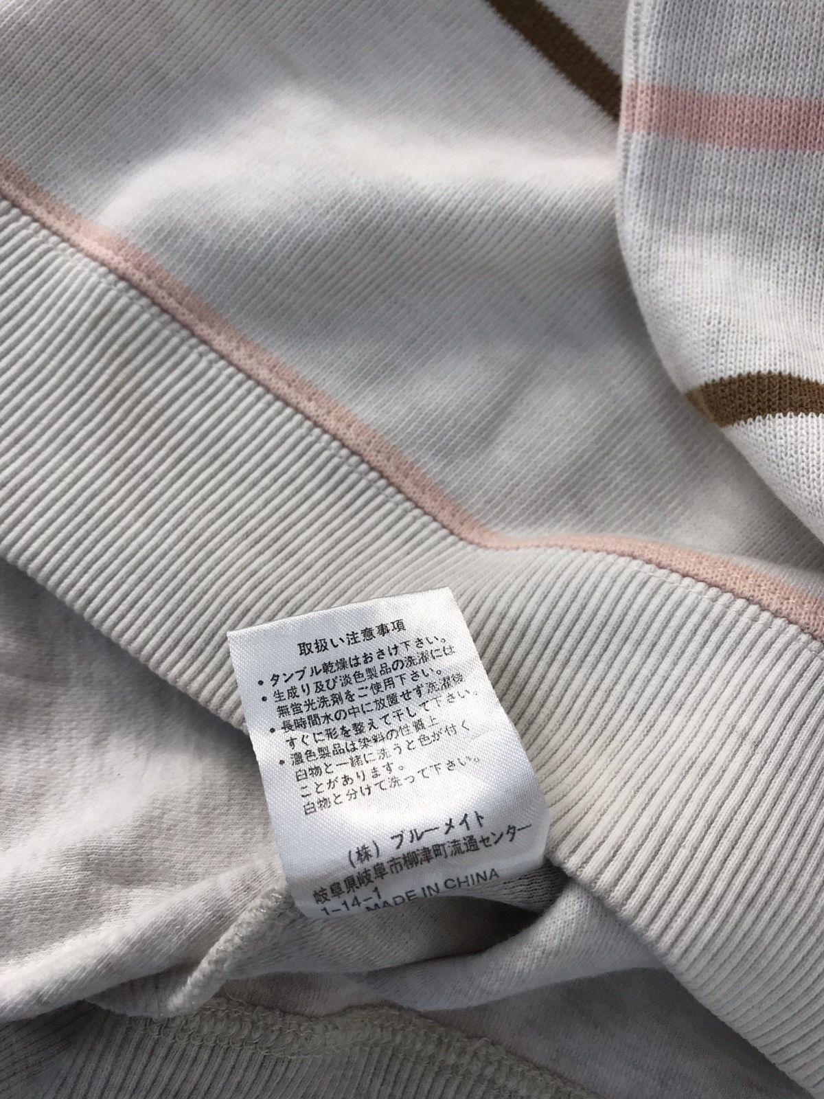 Japanese Brand Kansai Yamamoto Up To You Unisex Sweatshirt Size US M / EU 48-50 / 2 - 9 Thumbnail