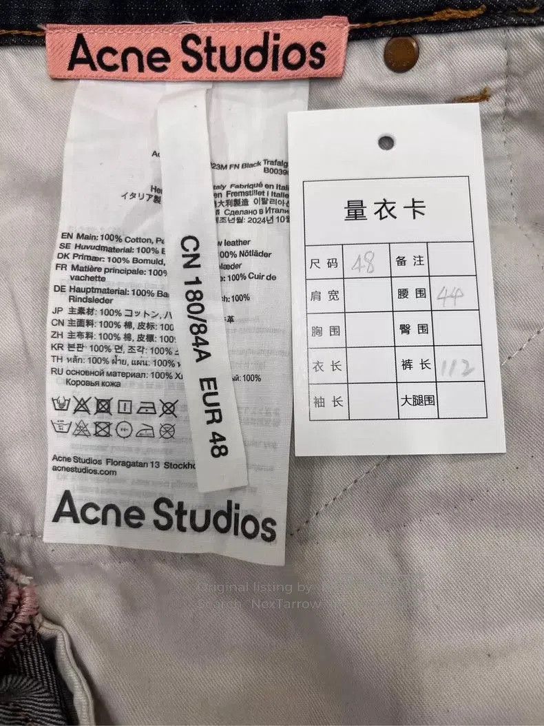 Acne Studios Acne Studios Super Baggy Denim Pants. Size US 44 / EU 60 - 5 Thumbnail