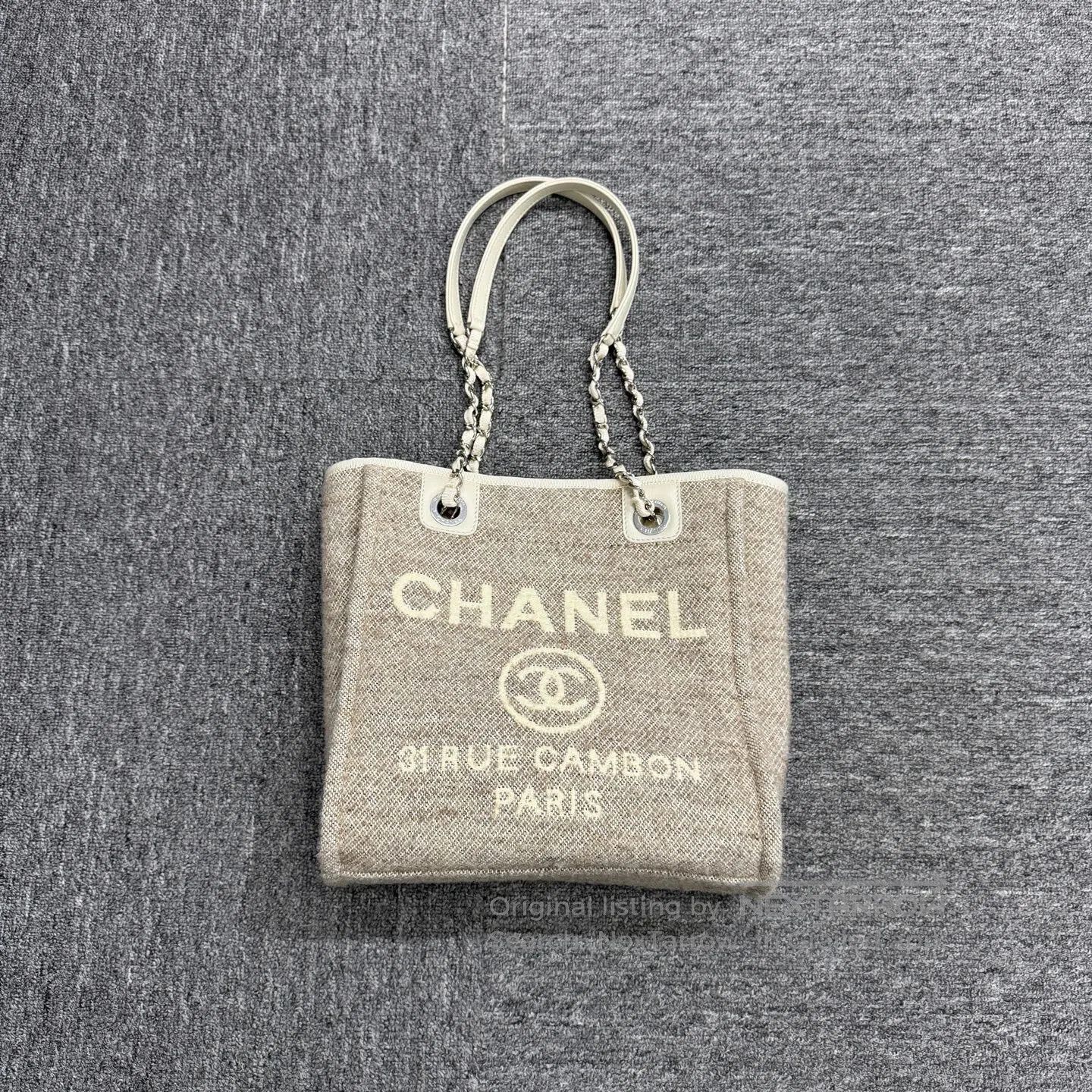Chanel Chanel 21B Fabric Woven tote bag| Size ONE SIZE - 1 Thumbnail