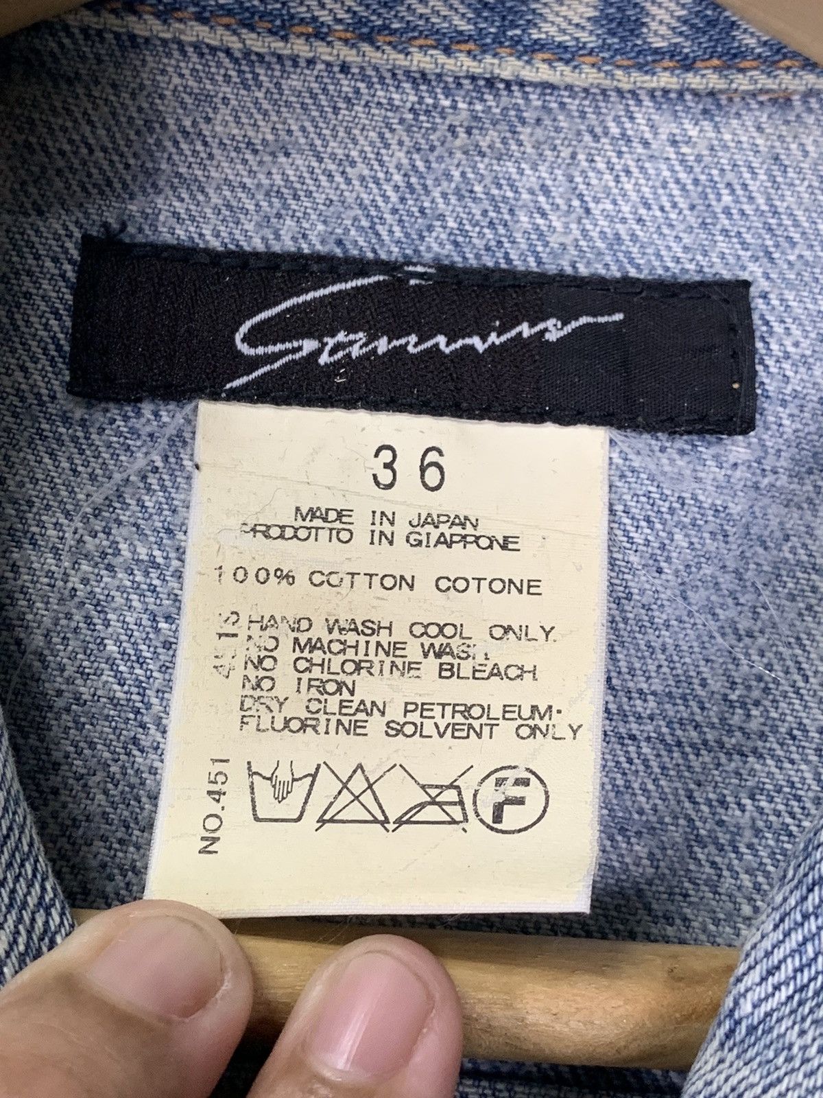 Japanese Brand Stunner crop denim jacket Size US S / EU 44-46 / 1 - 15 Thumbnail
