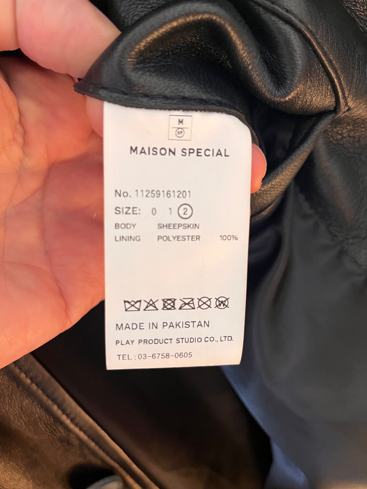 Other Maison Special_Japan_Car Coat Size US M / EU 48-50 / 2 - 5 Thumbnail