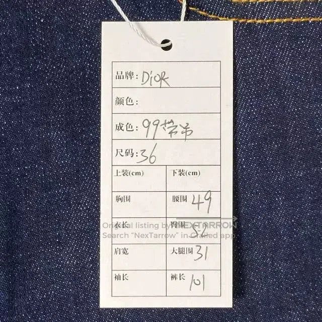 Dior Dior Landscape Embroidered Jeans. Size US 36 / EU 52 - 8 Thumbnail