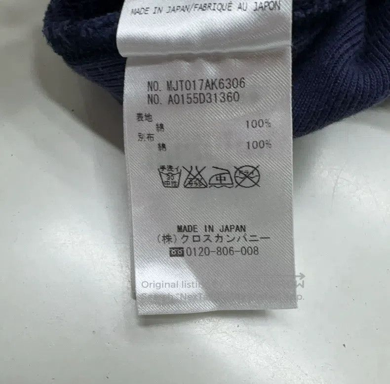Thom Browne Thom Browne Jacket with zipper Size US M / EU 48-50 / 2 - 5 Thumbnail
