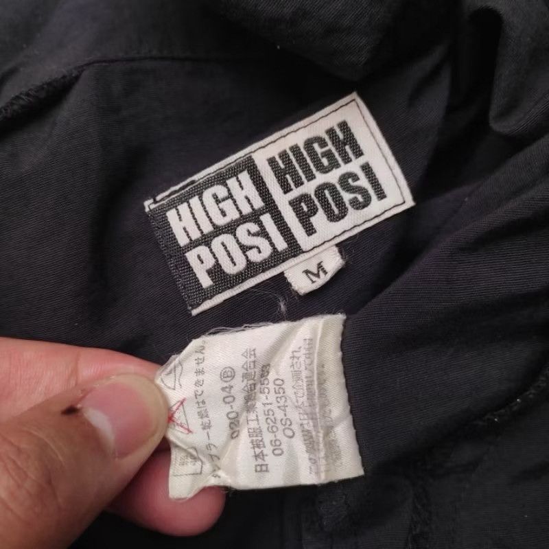 Japanese Brand Highposi japan utility jacket Size US M / EU 48-50 / 2 - 8 Thumbnail