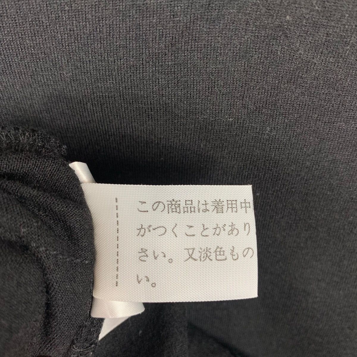 Sonia Rykiel × Vintage Vintage SONIA by SONIA RYKLE women long sleeve tee Size XS / US 0-2 / IT 36-38 - 12 Thumbnail