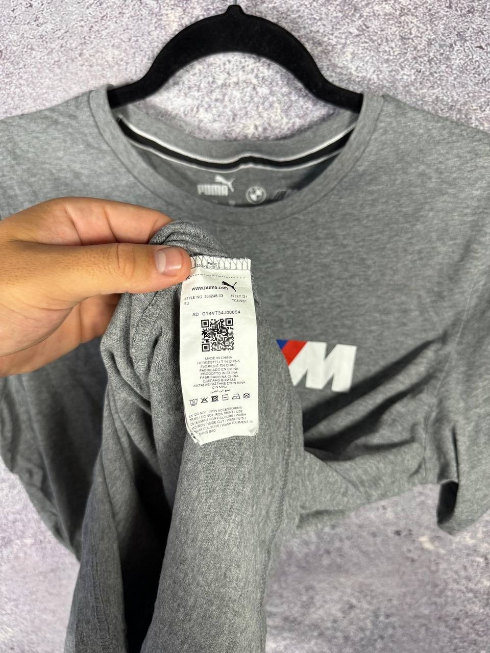 Puma Puma Men's Standard BMW M Motorsport Essentials Logo Tee Size US M / EU 48-50 / 2 - 9 Thumbnail