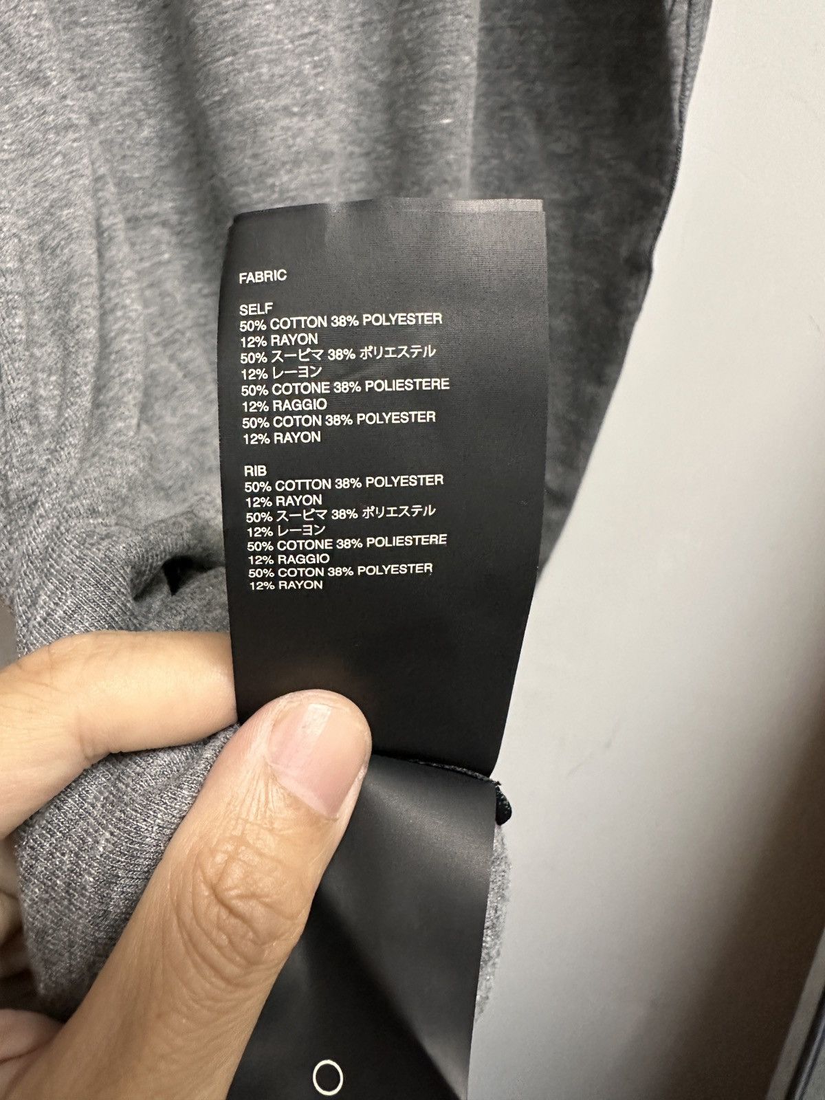 Fear of God Fear of God X Nordstrom FG tee grey Size US XL / EU 56 / 4 - 8 Thumbnail