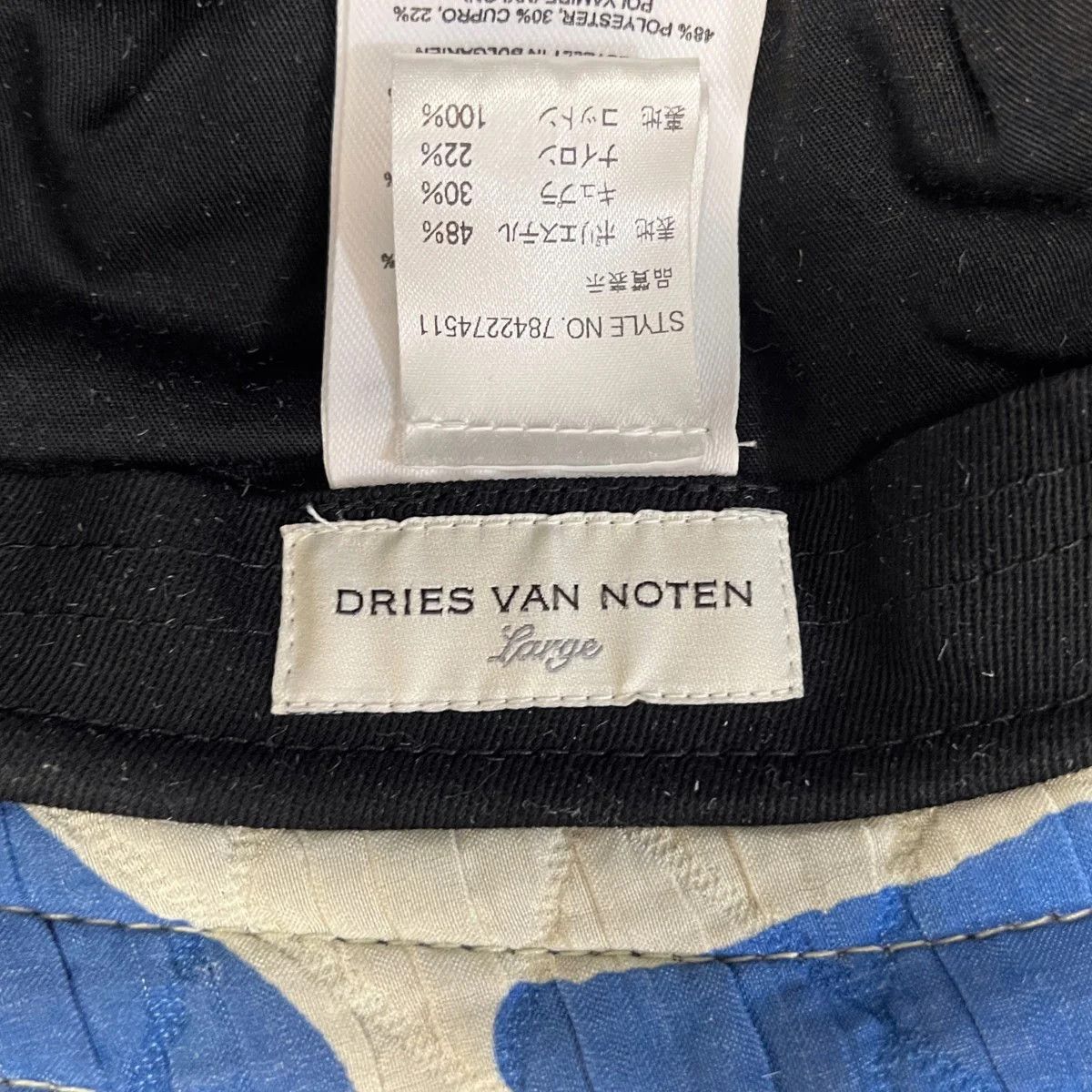 Dries Van Noten Quilted Allover Pattern Bucket Hat Size ONE SIZE - 4 Thumbnail