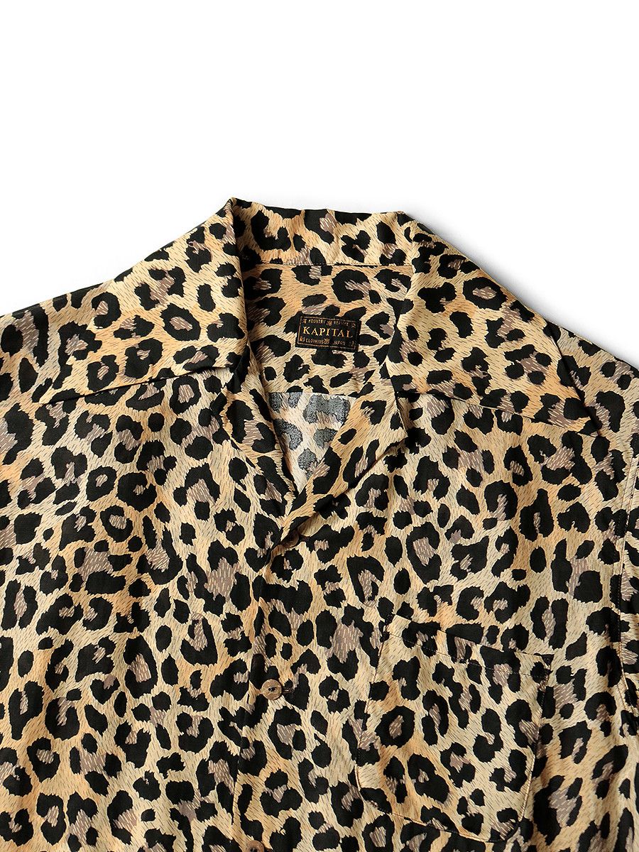 Kapital Kapital leopard aloha shirt Size US S / EU 44-46 / 1 - 3 Thumbnail