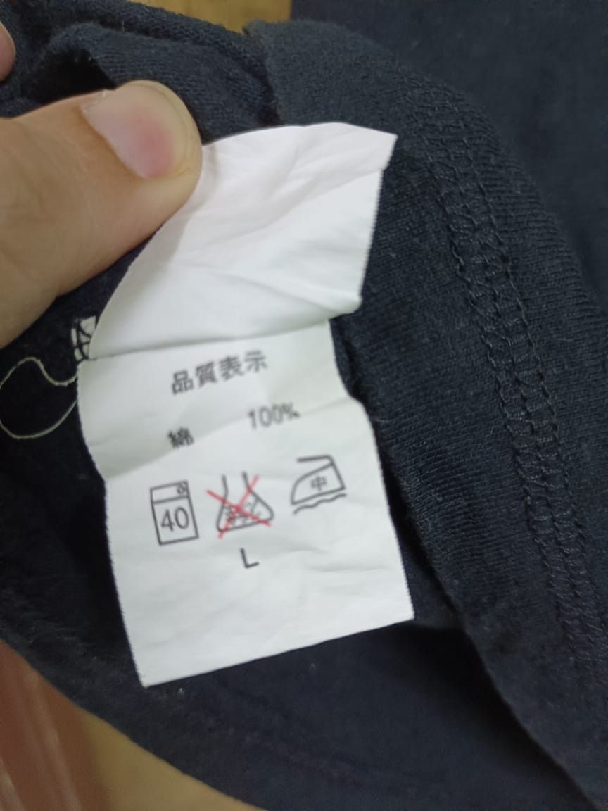 Johnbull RARE JOHNBULL KOJIMA JAPAN ITALIAN DESIGN T SHIRT KAPITAL Size US L / EU 52-54 / 3 - 7 Thumbnail