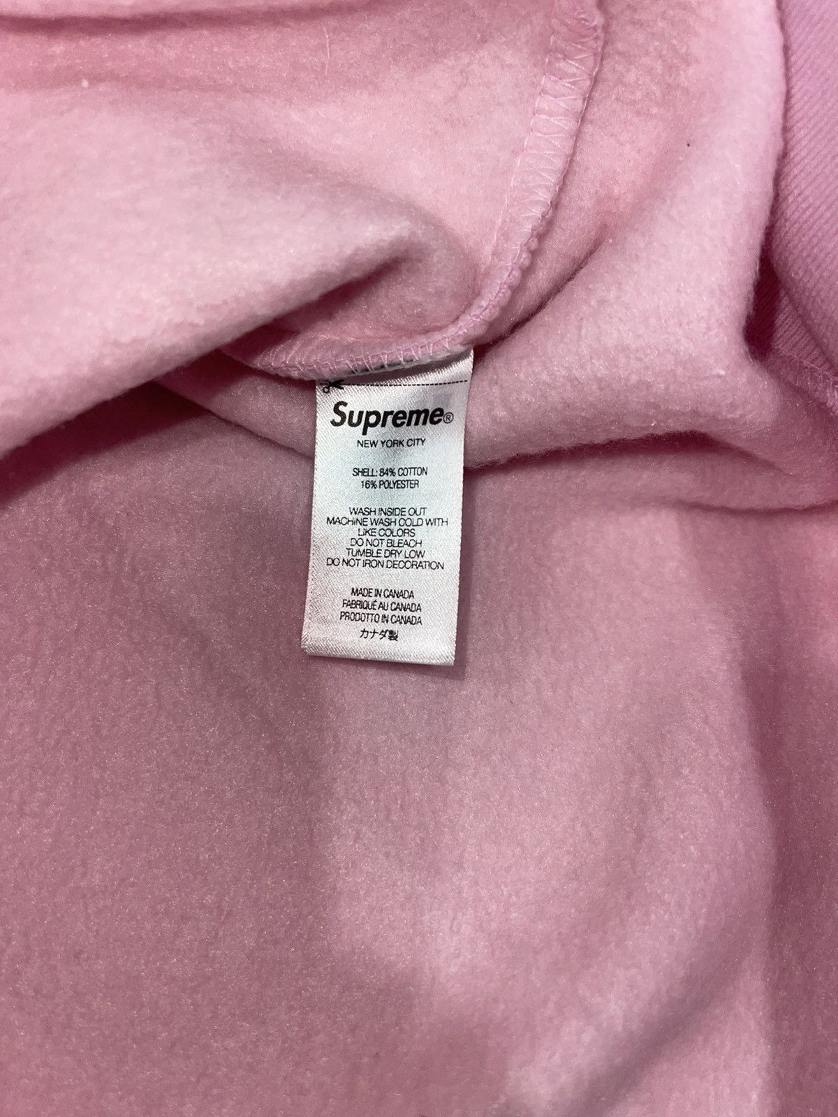 Supreme Supreme Gradient Hooded Sweatshirt Light Pink size Large Size US L / EU 52-54 / 3 - 5 Thumbnail