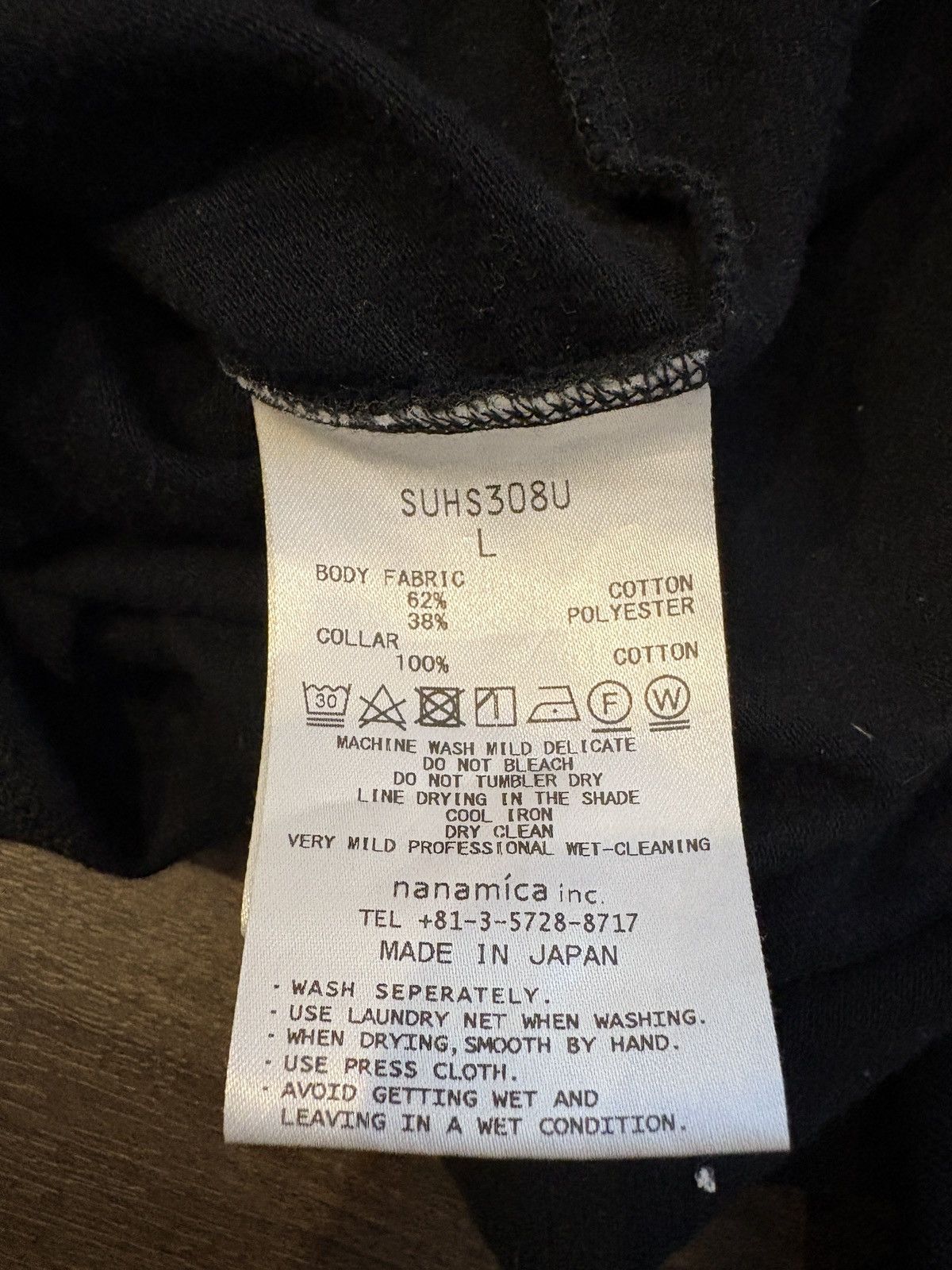 Nanamica Long-sleeved T-shirt Size US L / EU 52-54 / 3 - 3 Thumbnail
