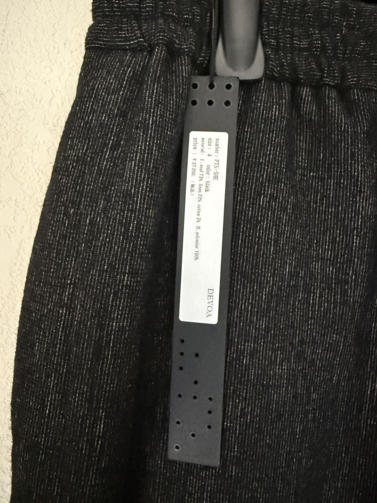 Devoa BNWT - Easy pants Wool and Linen（BLACK） Size US 34 / EU 50 - 5 Thumbnail