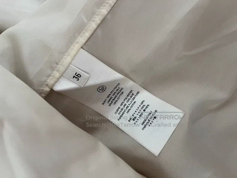 The Row The row Swing skirt Size 35" - 2 Thumbnail