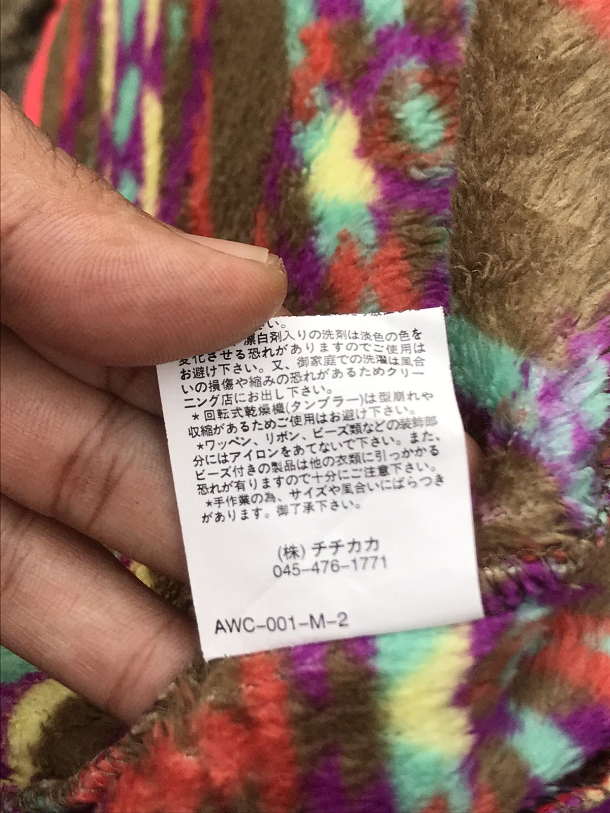 Japanese Brand × Native 💥Vintage Titicaca Fleece Mulitcolour Hoodie Jacket Size M / US 6-8 / IT 42-44 - 10 Thumbnail