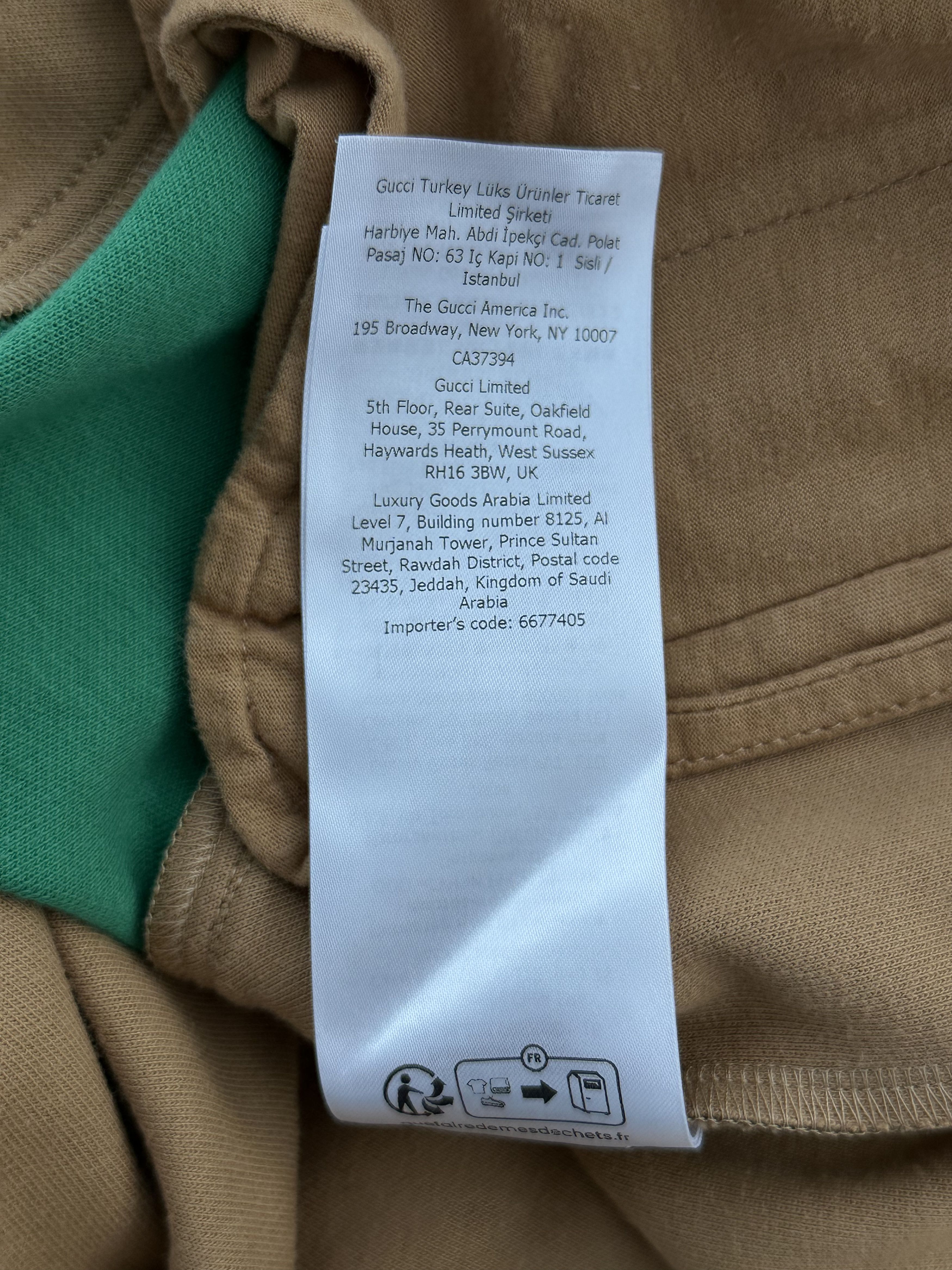 Gucci Gucci Tan Monogram Striped Track Jacket Size US S / EU 44-46 / 1 - 7 Thumbnail