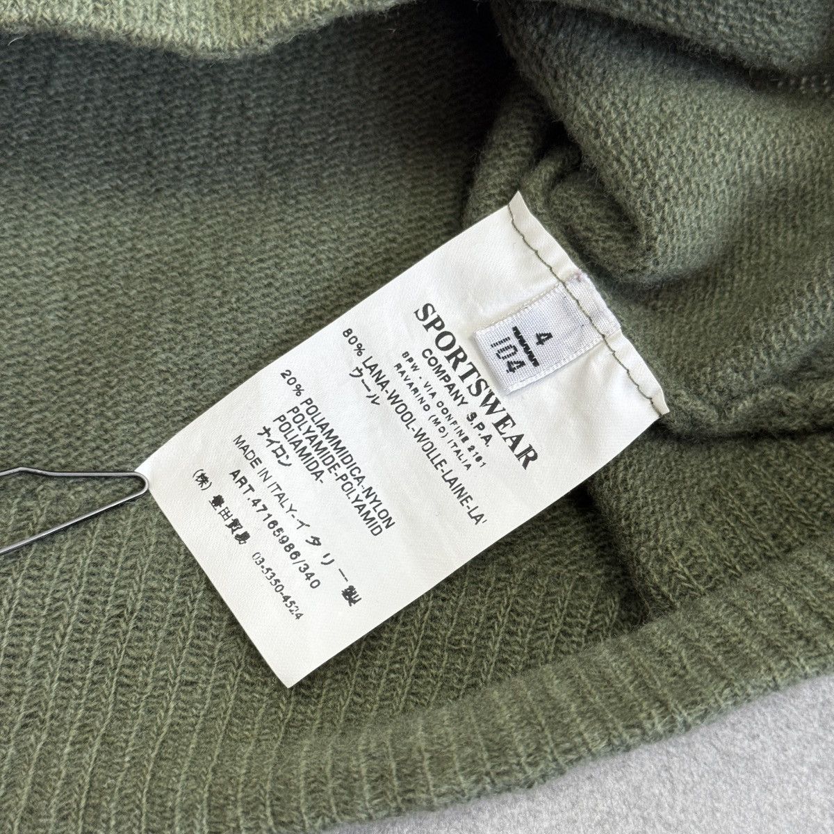 Stone Island Stone Island Junior Knit Wool Sweater Size 4/104 Size US XXS / EU 40 - 9 Thumbnail