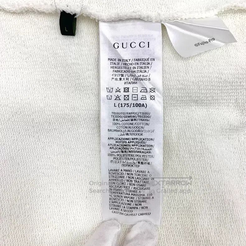 Gucci Gucci White Doraemon printed cotton hooded drawstring long Size L / US 10 / IT 46 - 7 Thumbnail