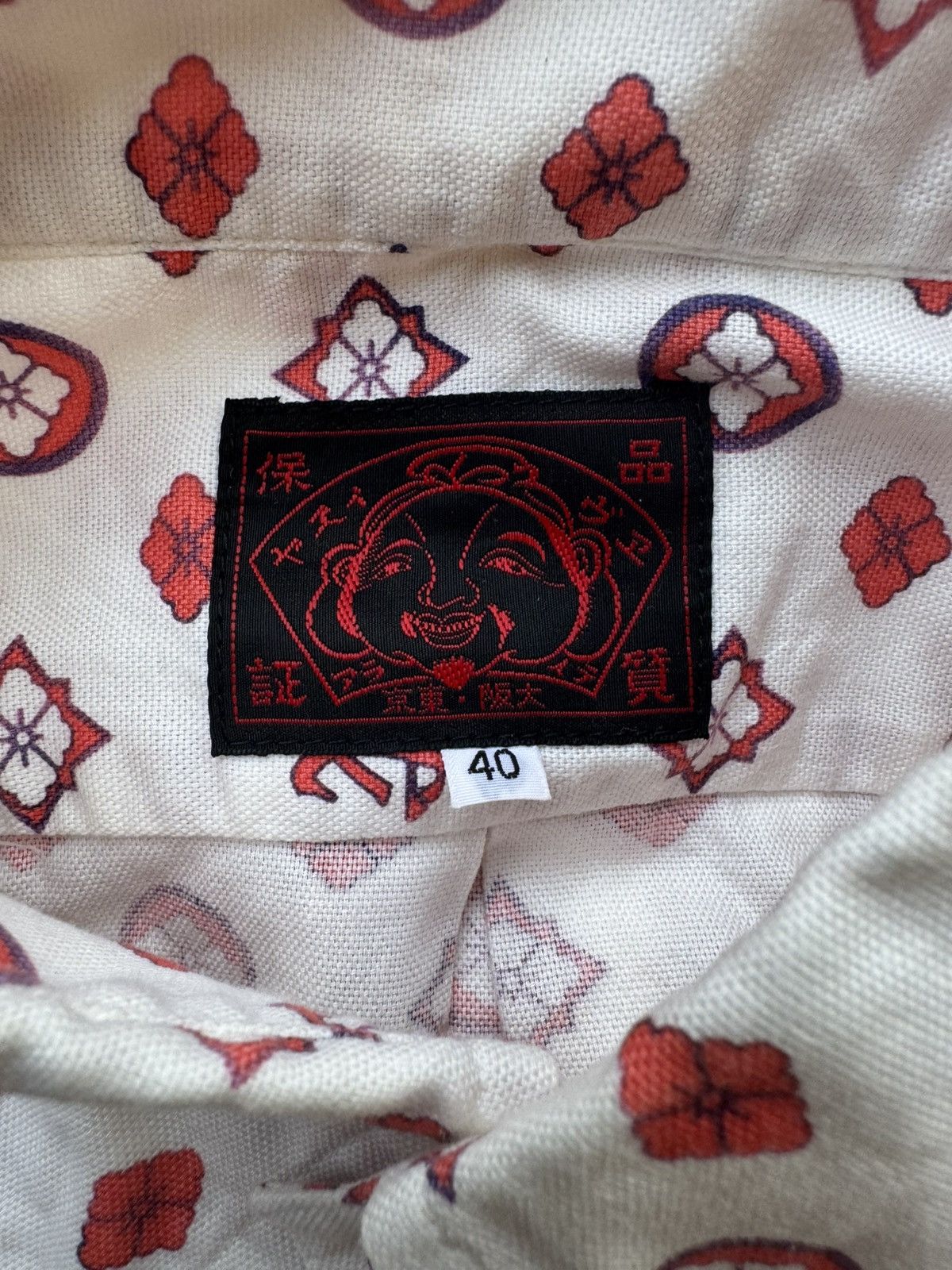 Evisu EVISU Monogram Shirt Size US L / EU 52-54 / 3 - 13 Thumbnail