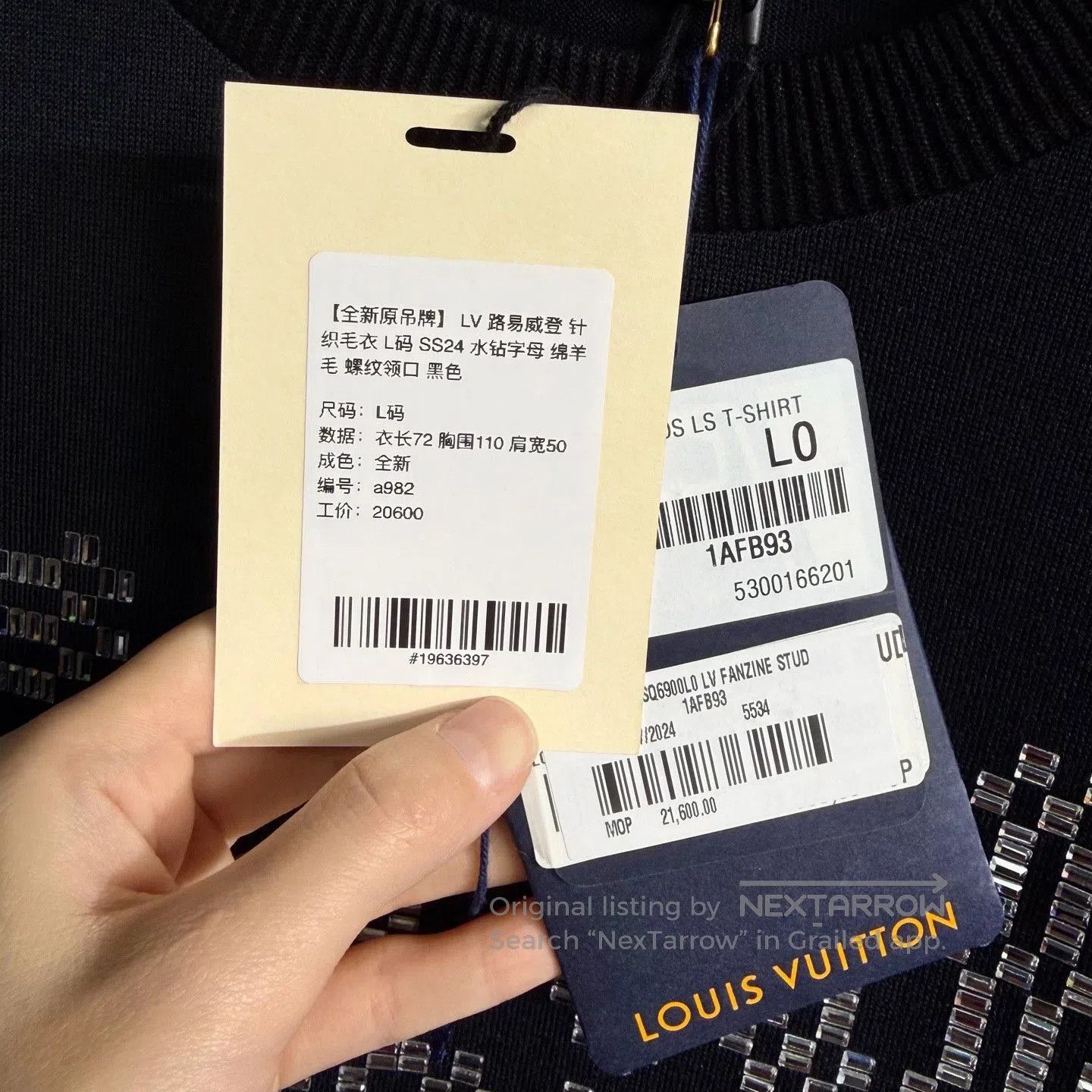 Louis Vuitton LV SS24 Crystal Letter Knit Sweater. Size US L / EU 52-54 / 3 - 4 Thumbnail